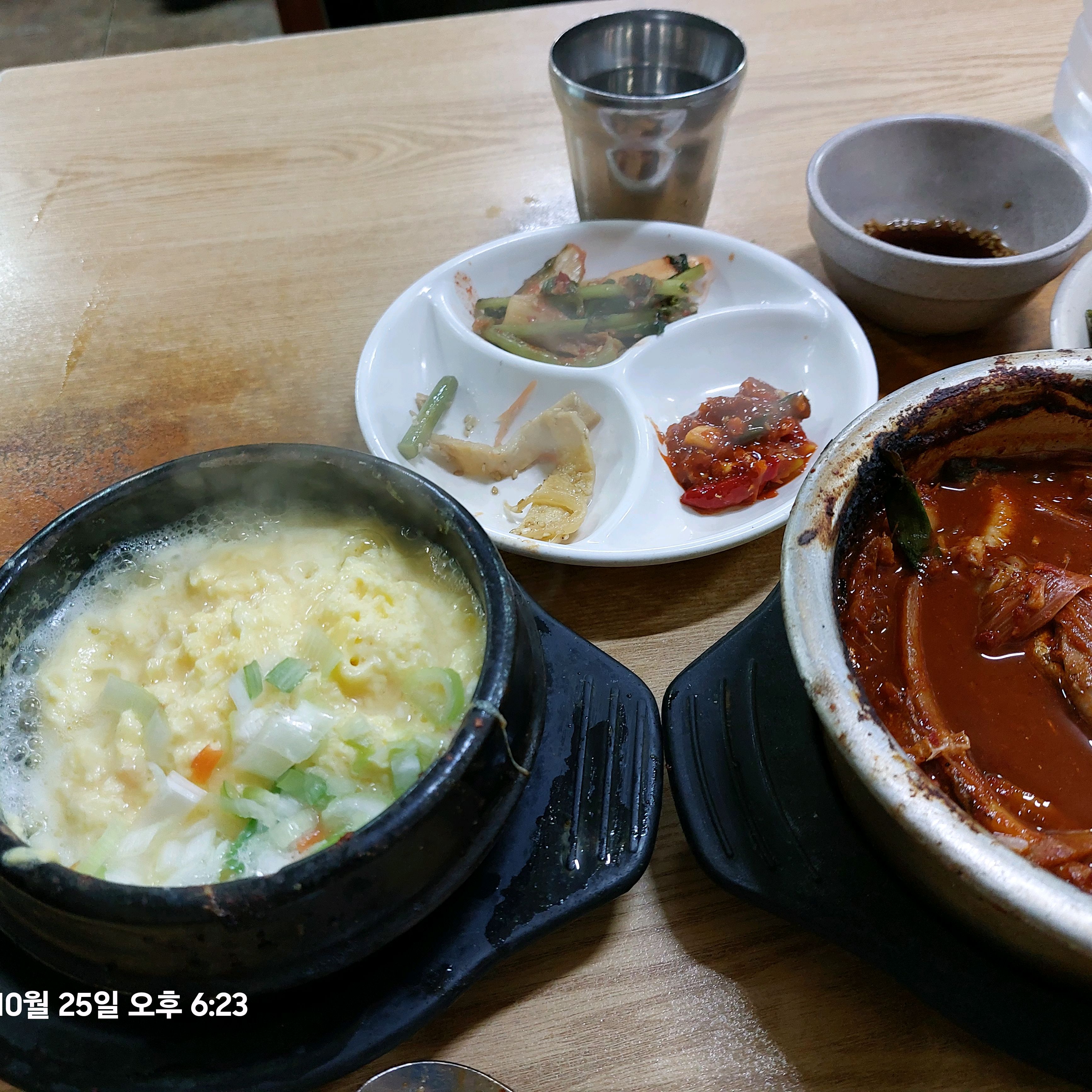 
회현역식당 중앙갈치식당