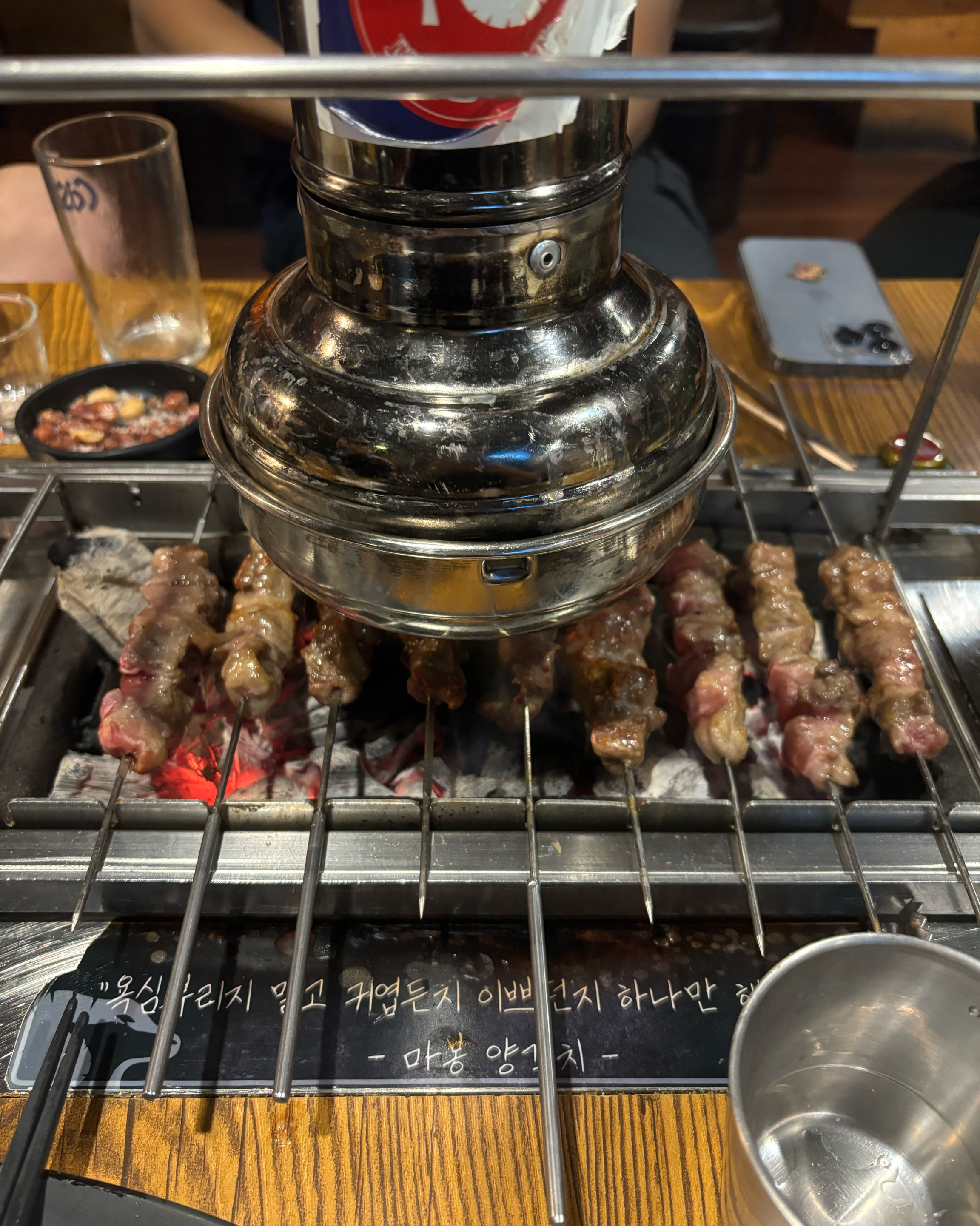
매봉역식당 마봉양꼬치 매봉점