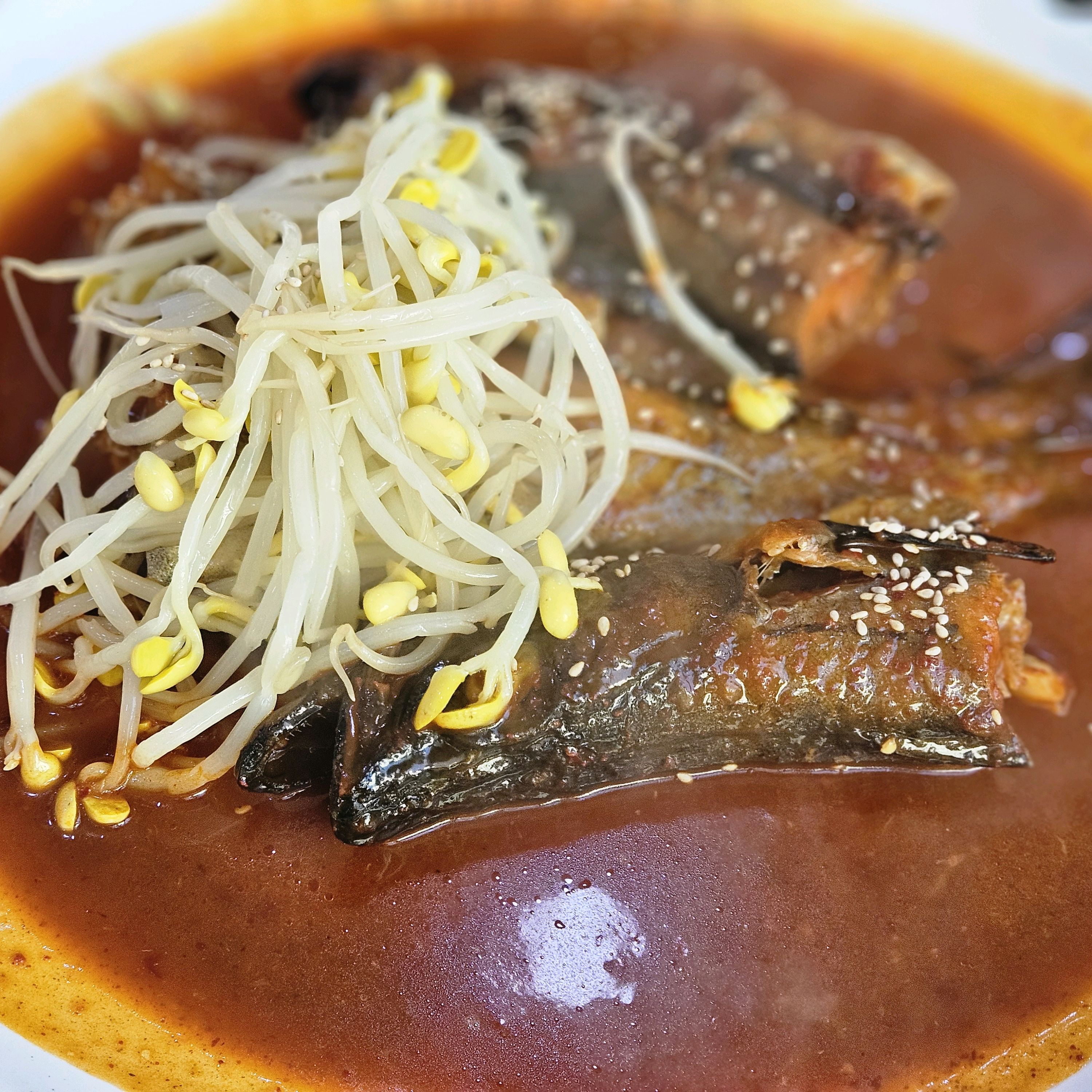 미금역 맛집 바다애 분당미금역본점 내돈내산 방문리뷰