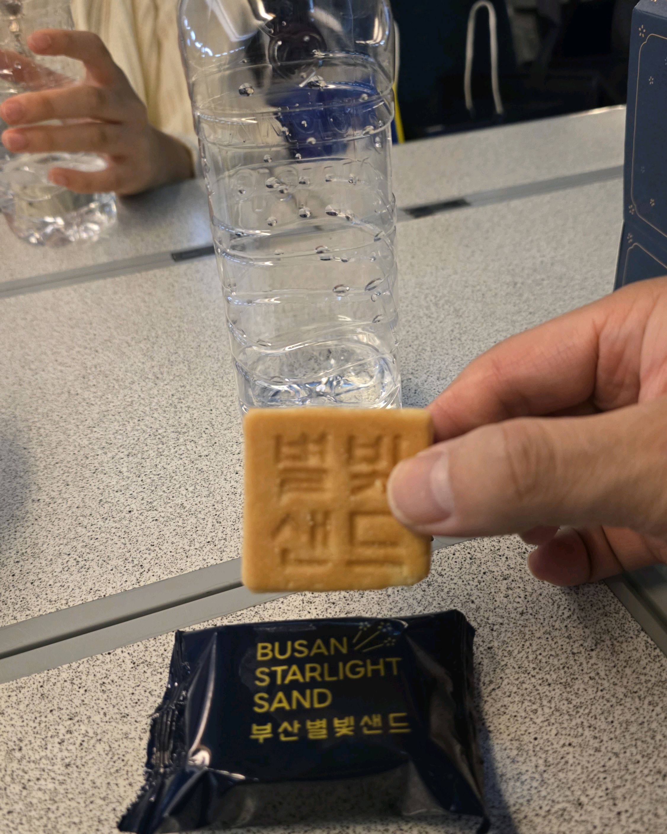 [부산역 맛집 부산별빛샌드 부산역점] 직접 가본 로컬 리뷰