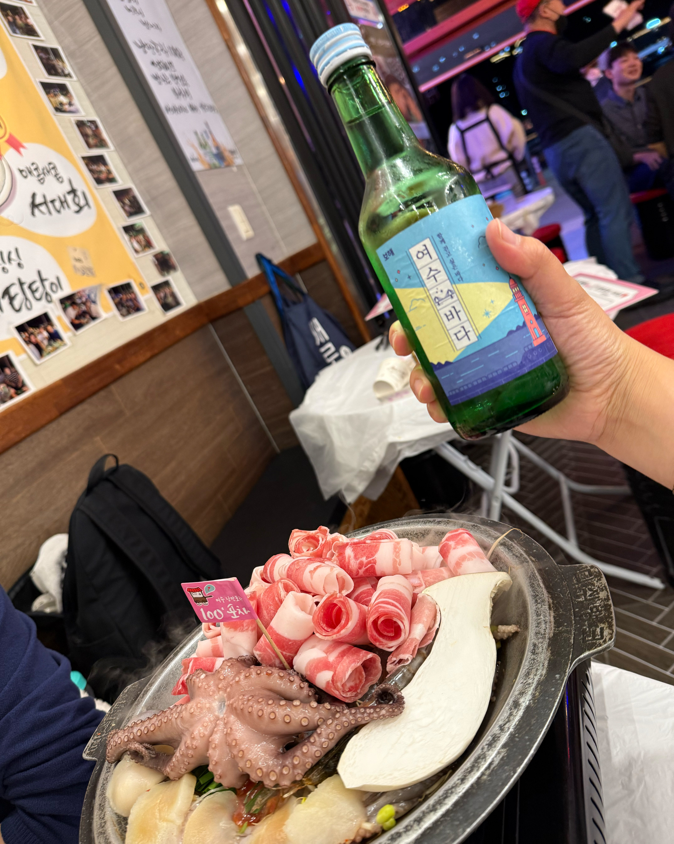 [여수 맛집 낭만포차 100도포차 2호점] 직접 가본 로컬 리뷰