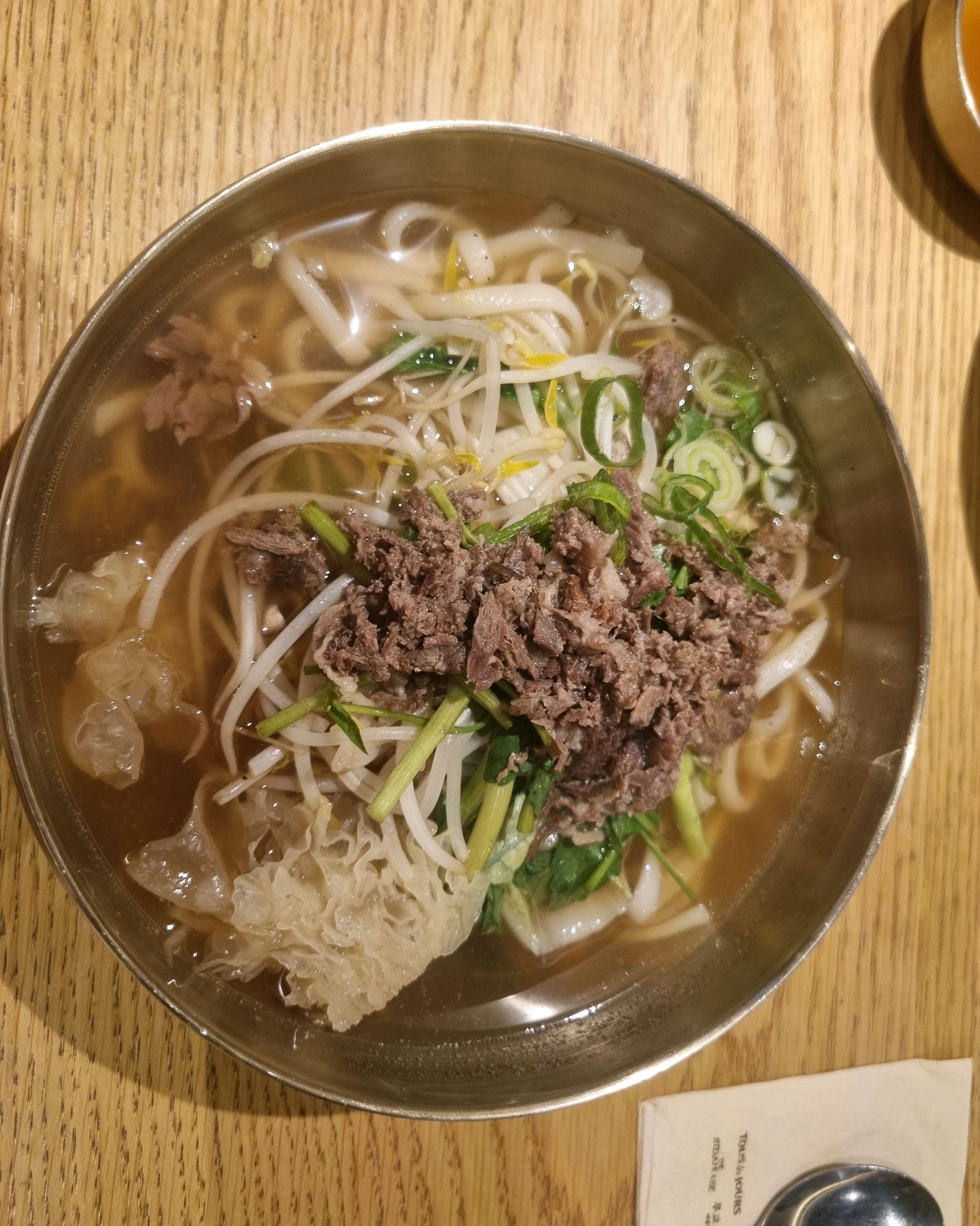 
올림픽공원역식당 제일제면소 올림픽공원점