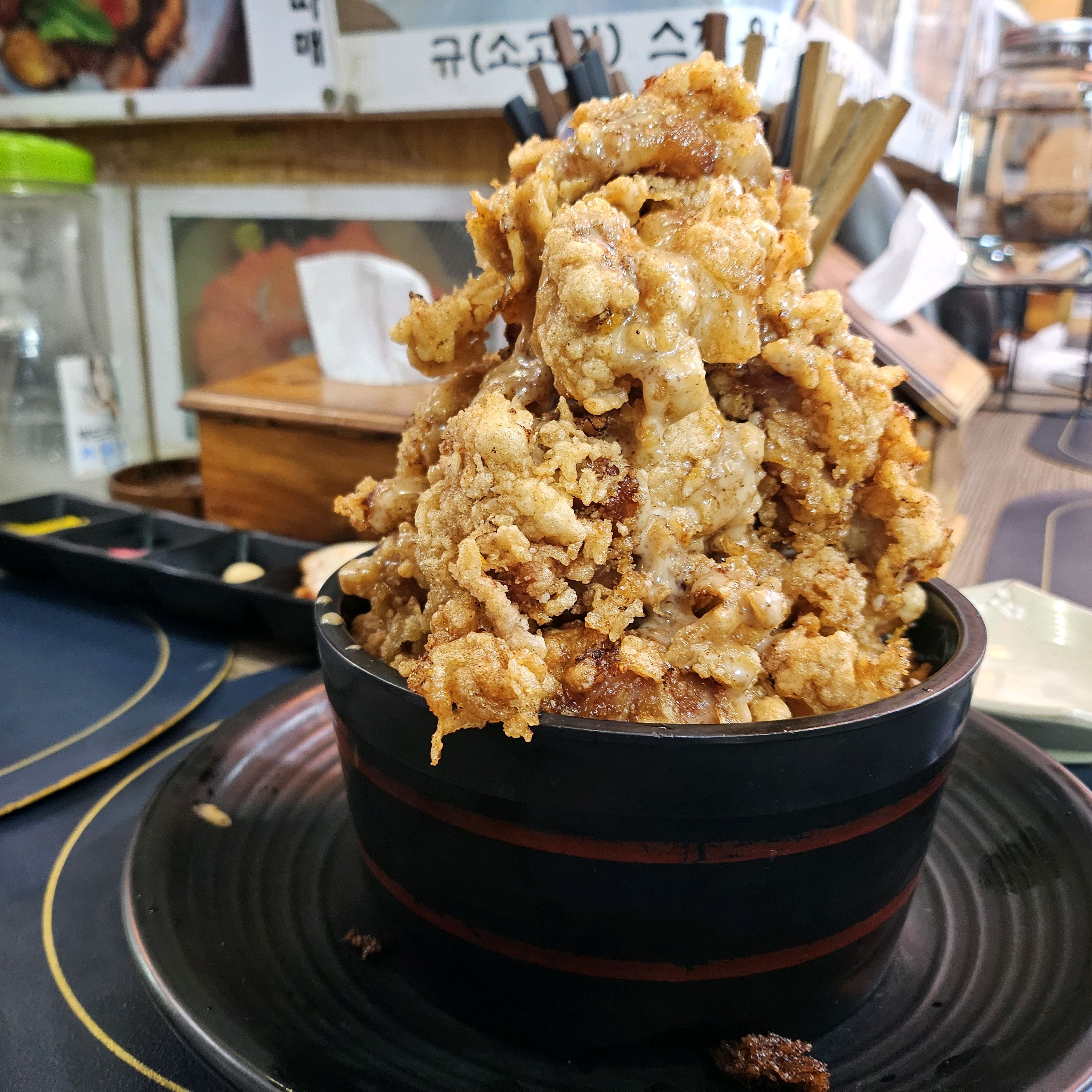 Daecheong Station Restaurant Cimao