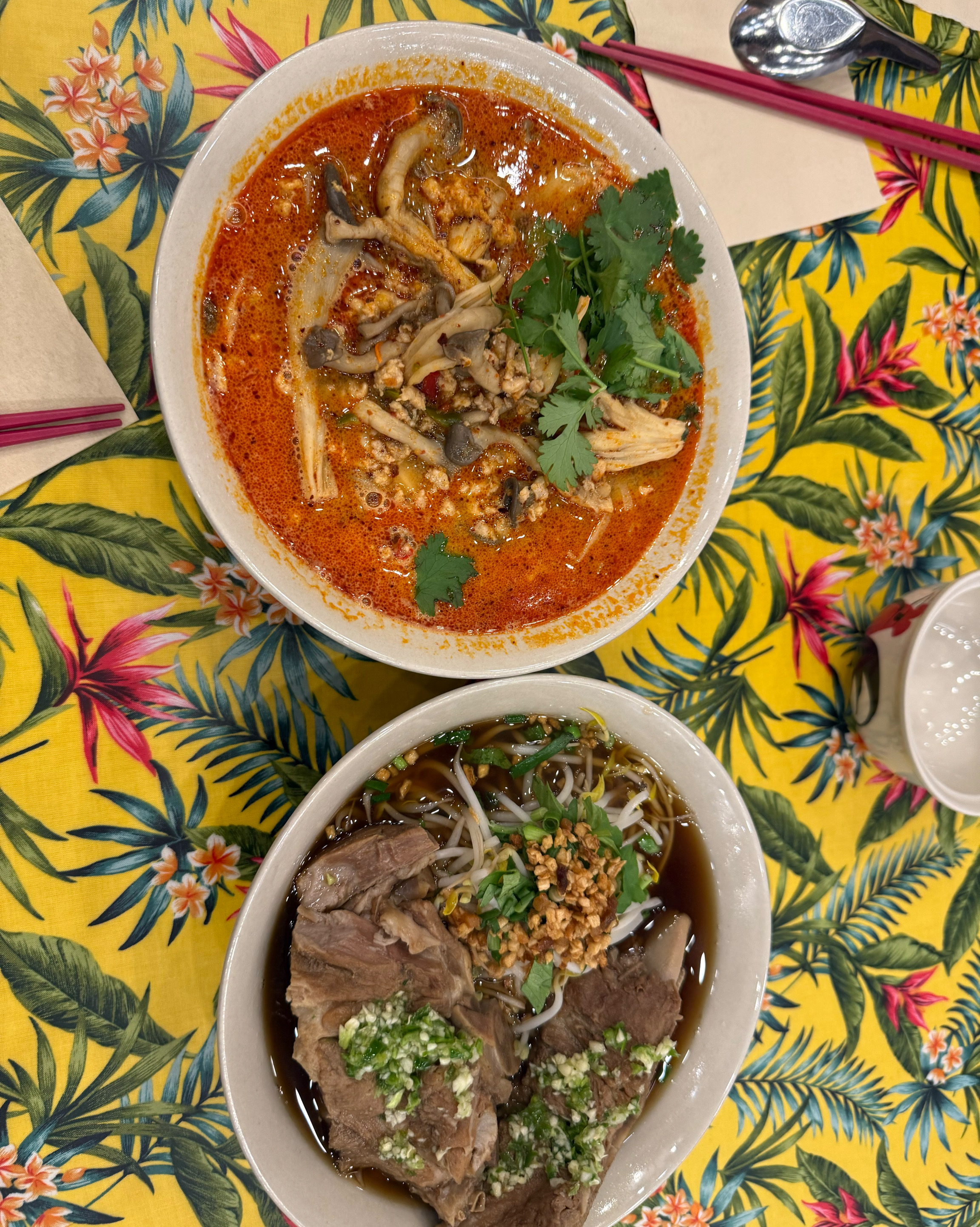 
고속터미널역식당 소이연남 파미에스테이션점