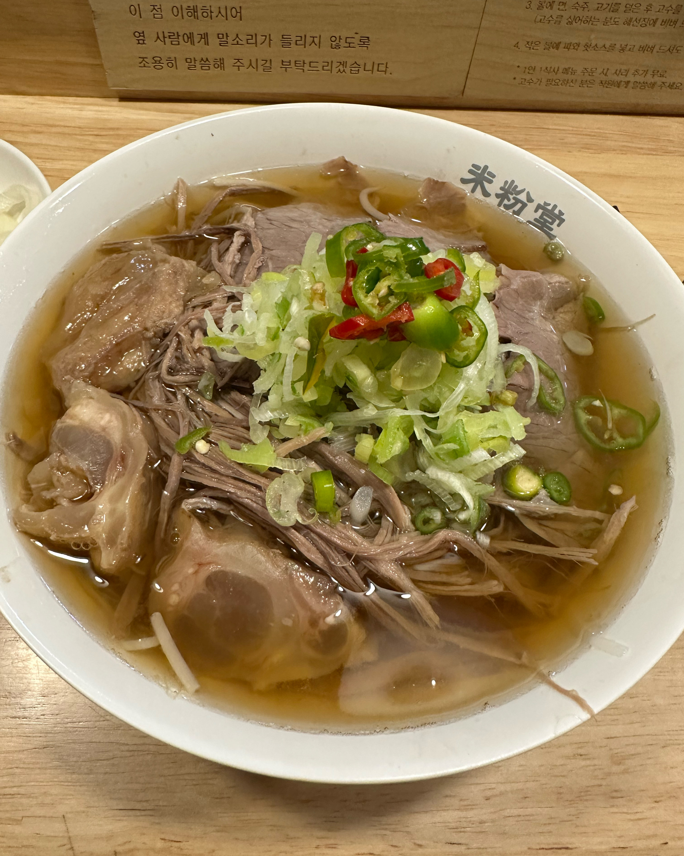 조용한 분위기라서 너무 좋고! 양도 진짜 많아요~~ 맛도 맛있는데 저는 분우기가 너무 좋았