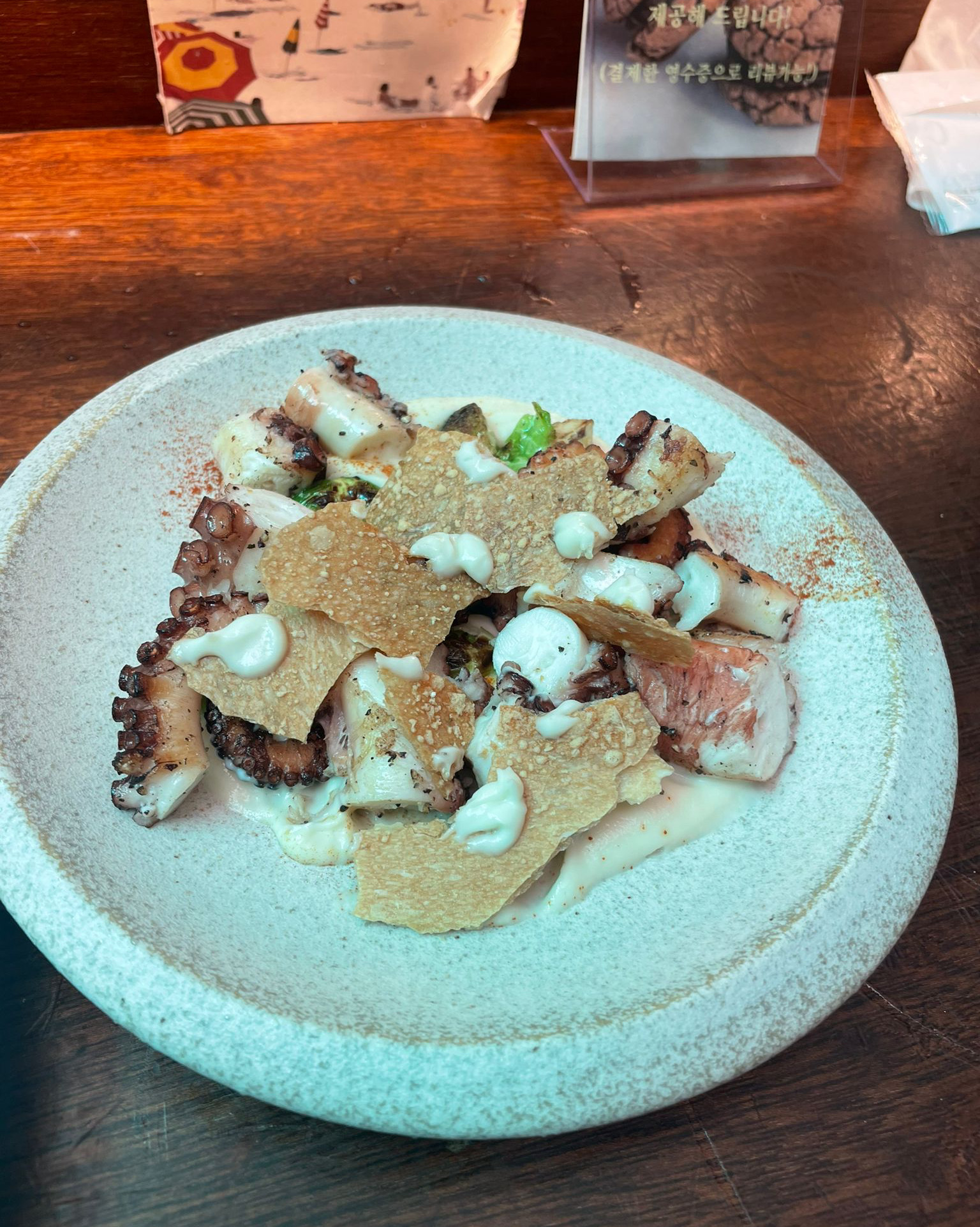 경복궁역식당 오스테리아소띠