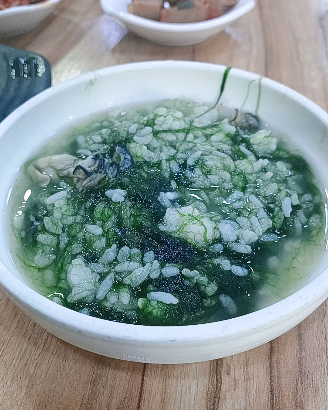 미금역 맛집 바다애 분당미금역본점 내돈내산 방문리뷰