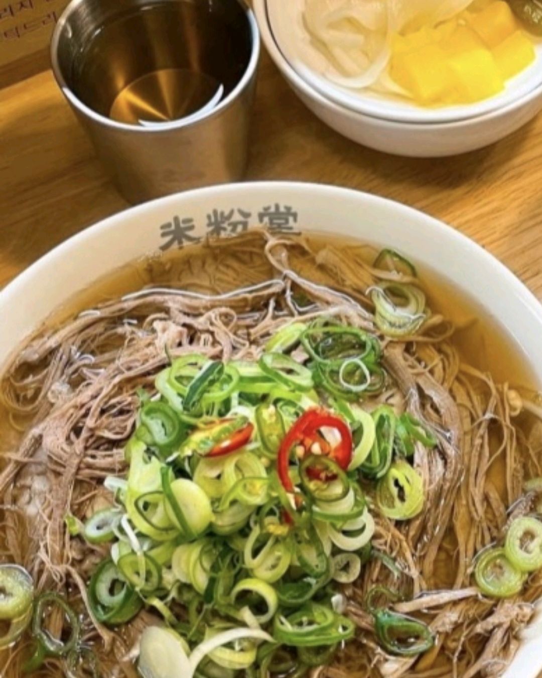 늘 먹어도 만족하는 쌀국수예요 고기양도 많아 흐뭇합니다 - 삼송역 맛집 미분당 삼송점