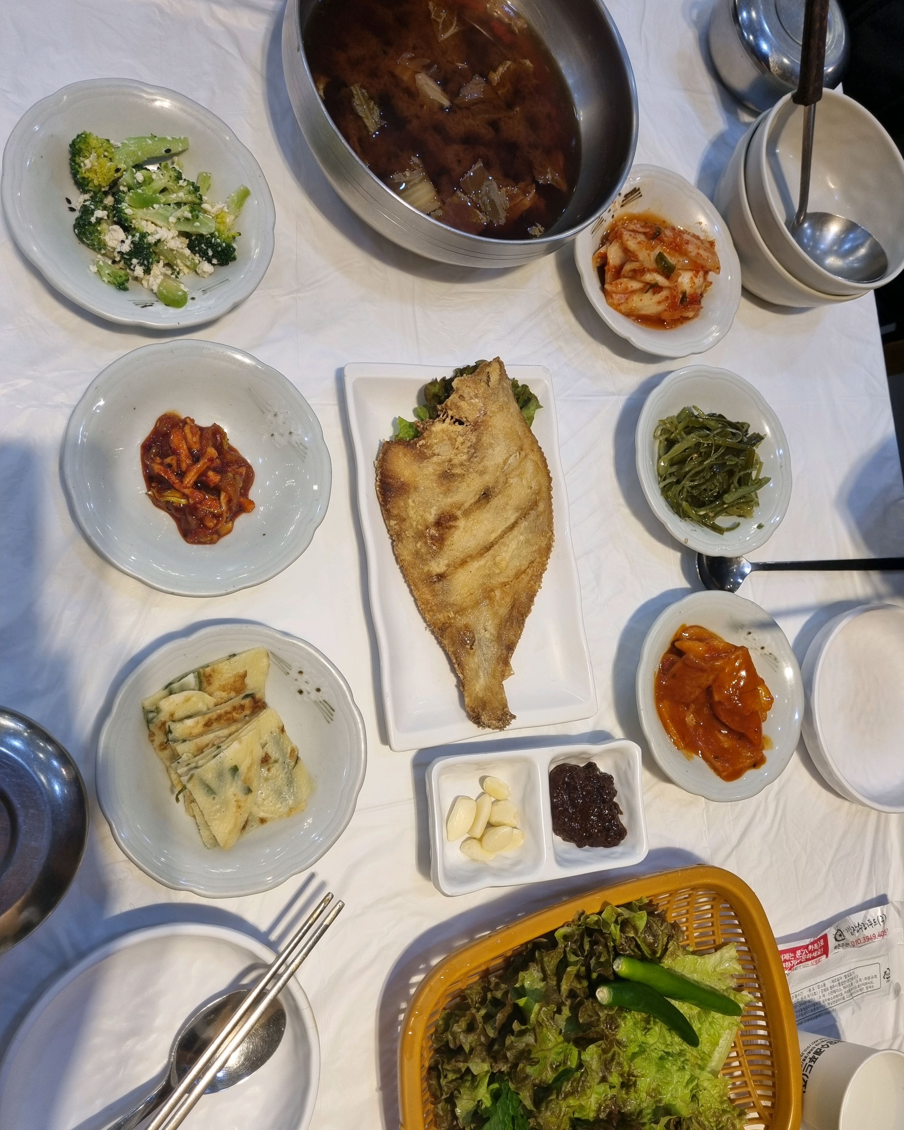 [강릉 맛집 강릉불고기 초당점] 직접 가본 로컬 리뷰