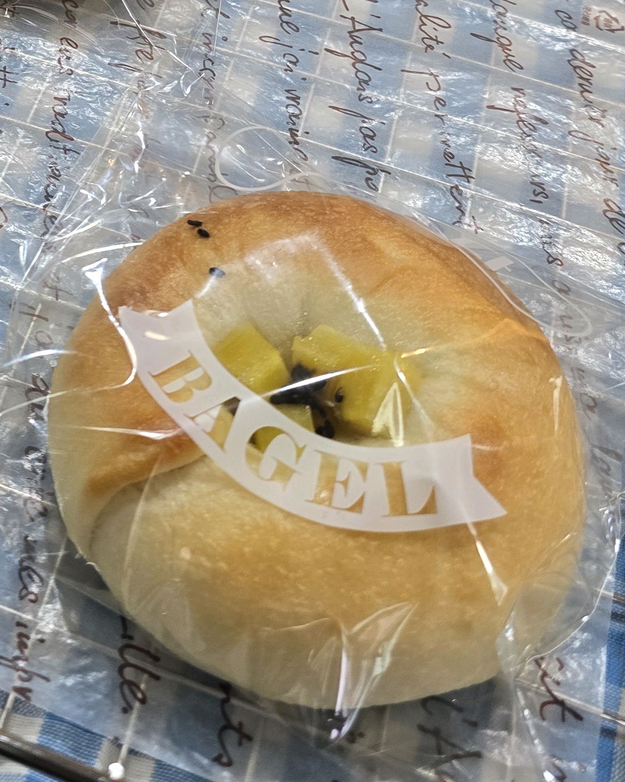  한국 서울 석계역 주변 비건 디저트 카페 날마다베이글
