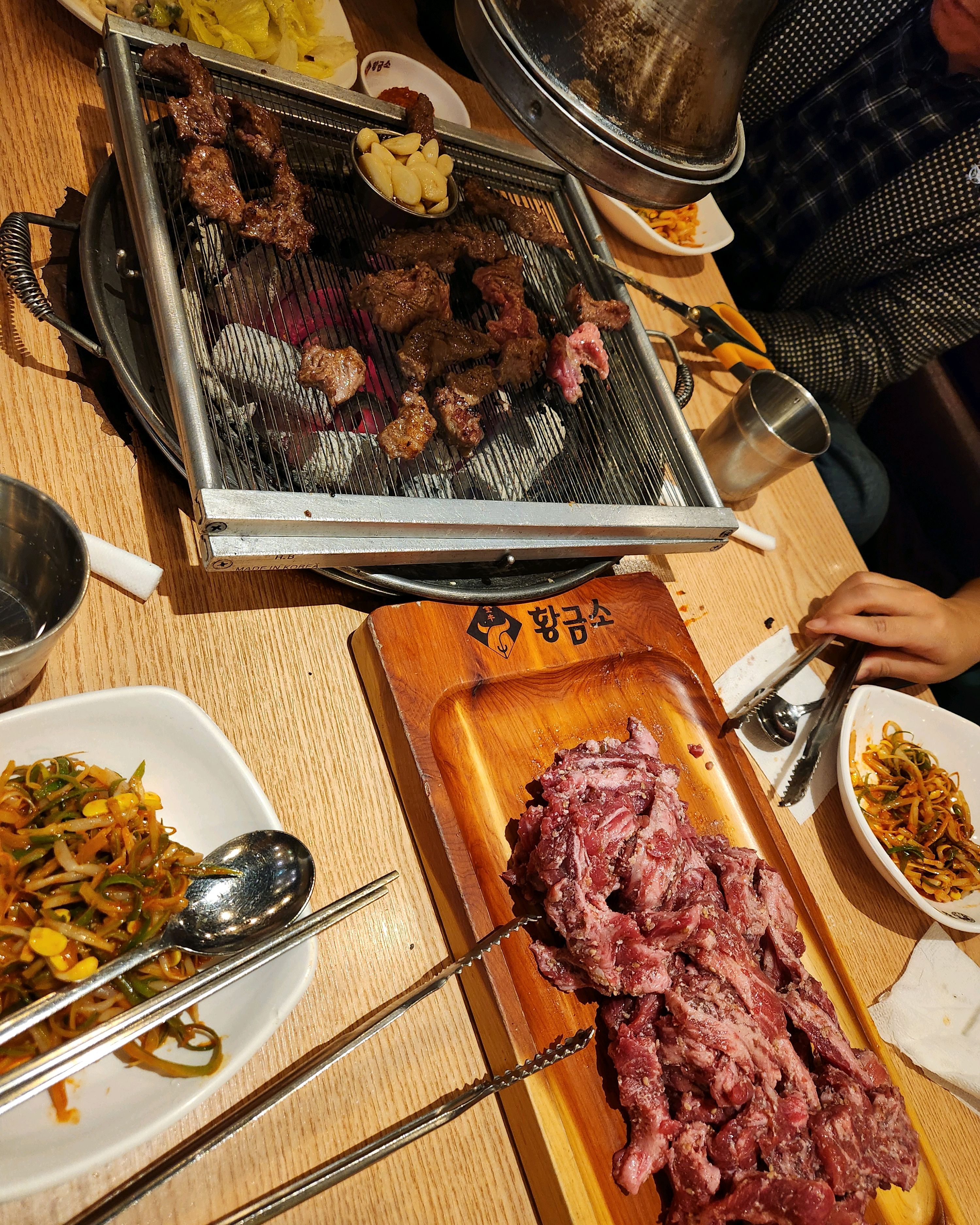 경찰병원역식당 황금소 가락본점