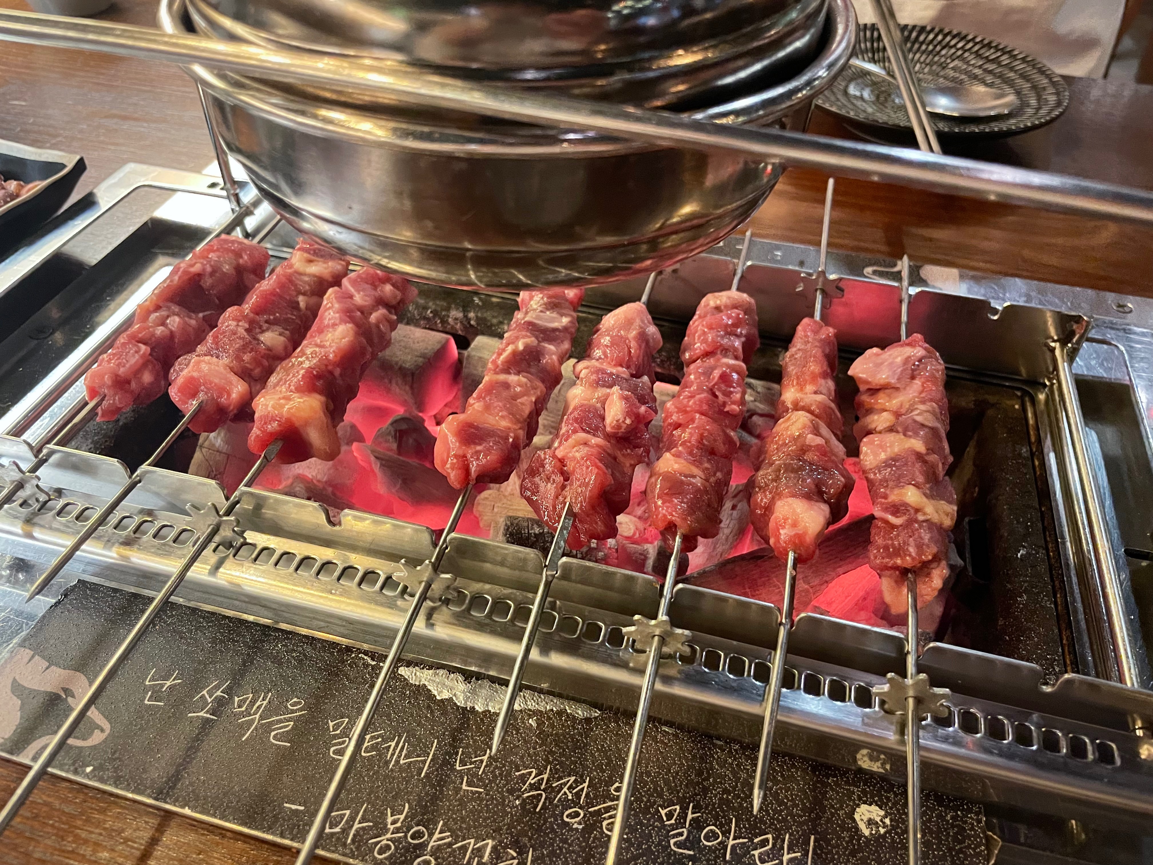 
압구정역식당 마봉양꼬치 압구정점