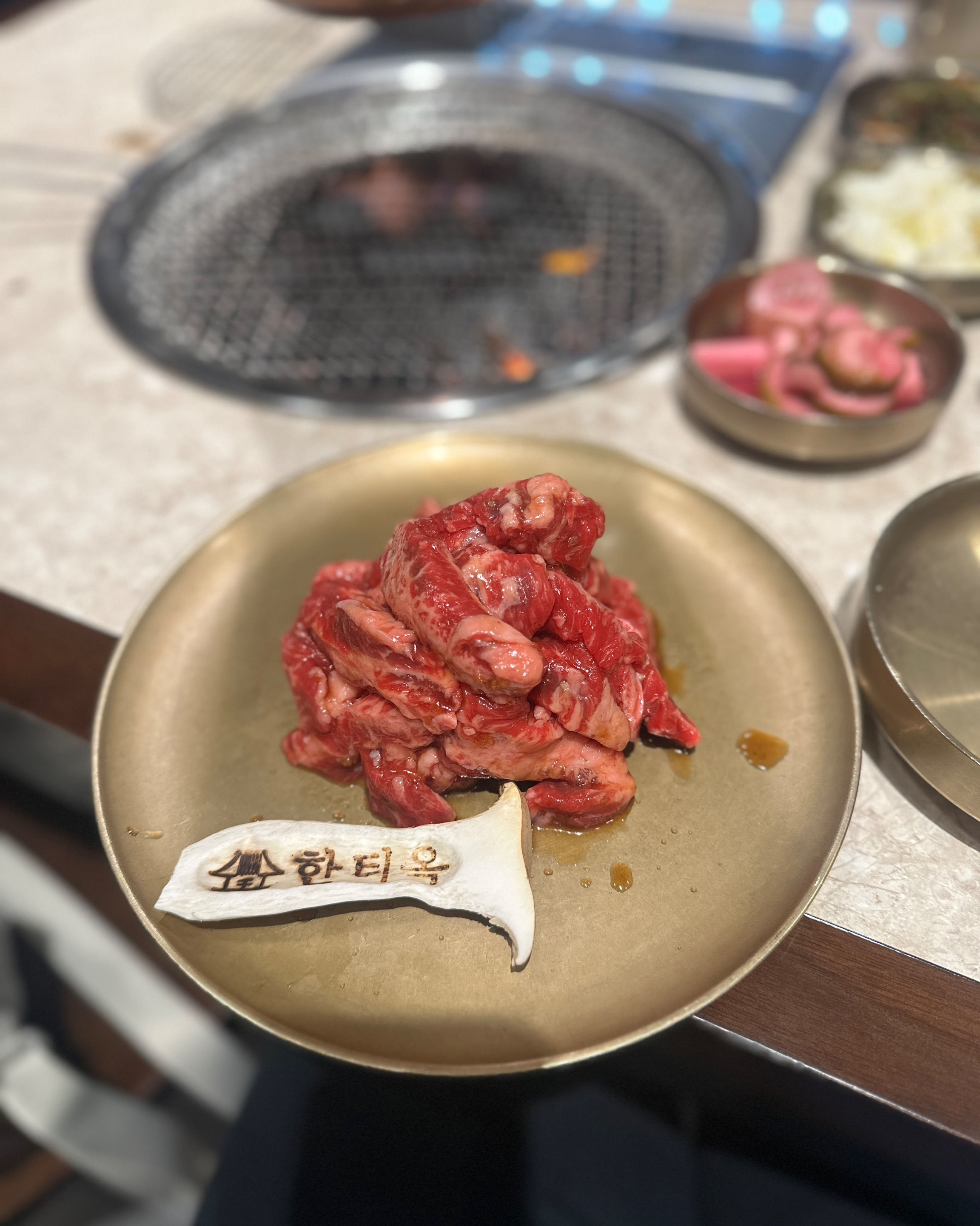 
방이역식당 한티옥
