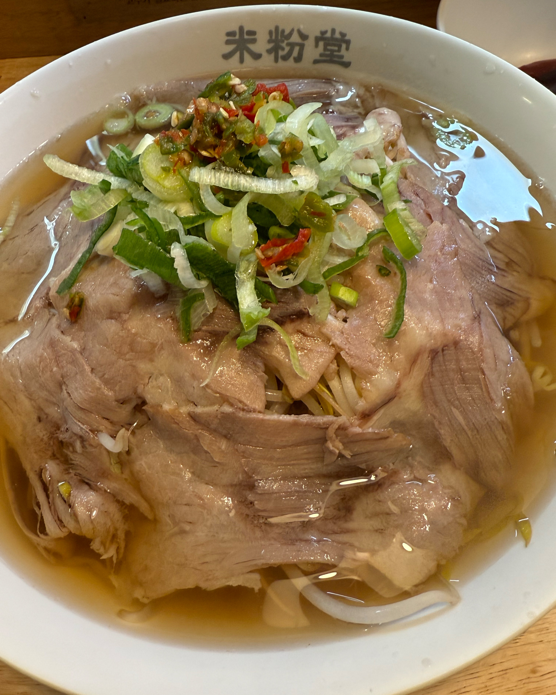 미분당 쌀국수는 계속 생각나는 맛이라 재재재방문이에요 !!!! 국물맛도 너무 좋고 저는 개