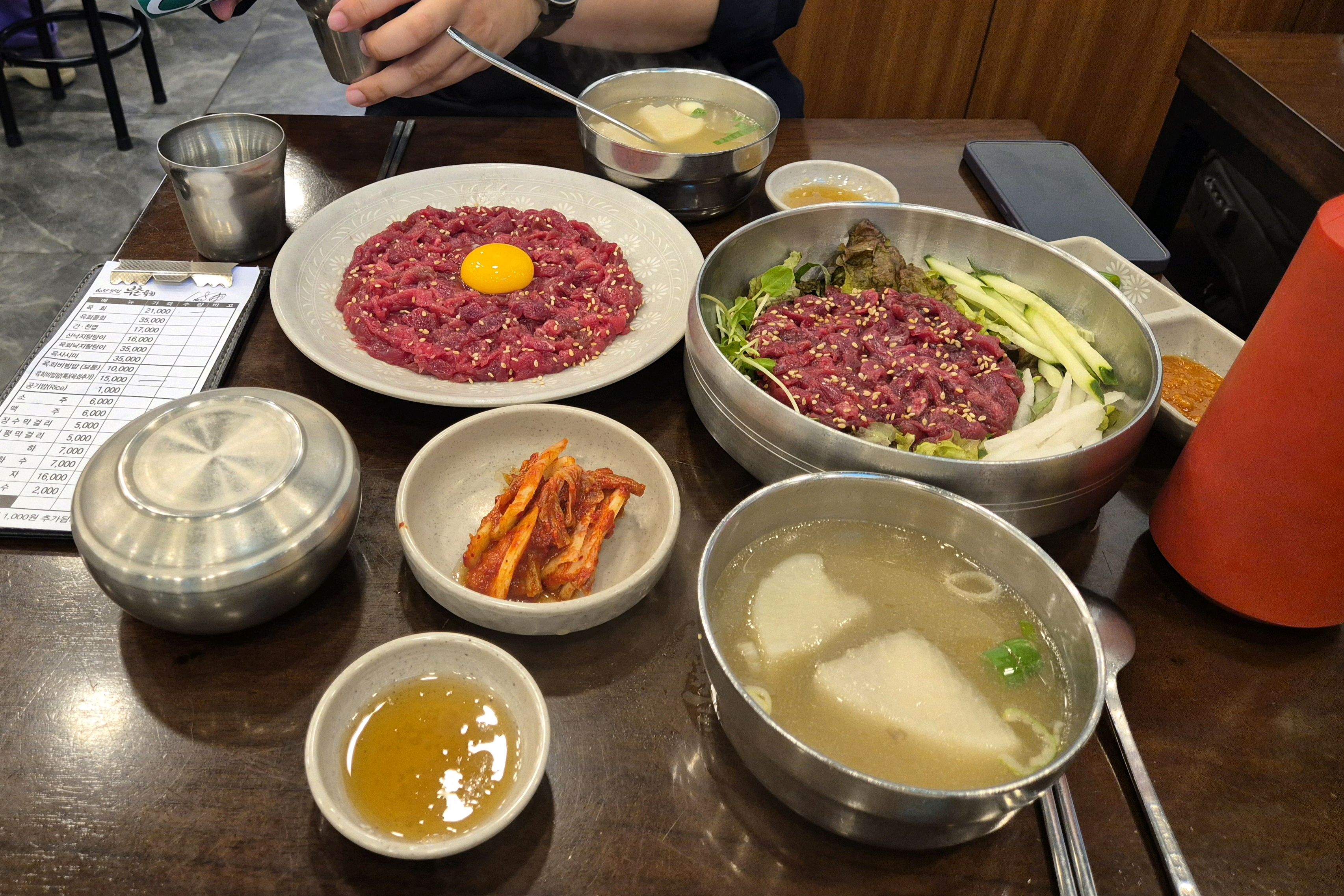 
을지로4가역식당 부촌육회 본점