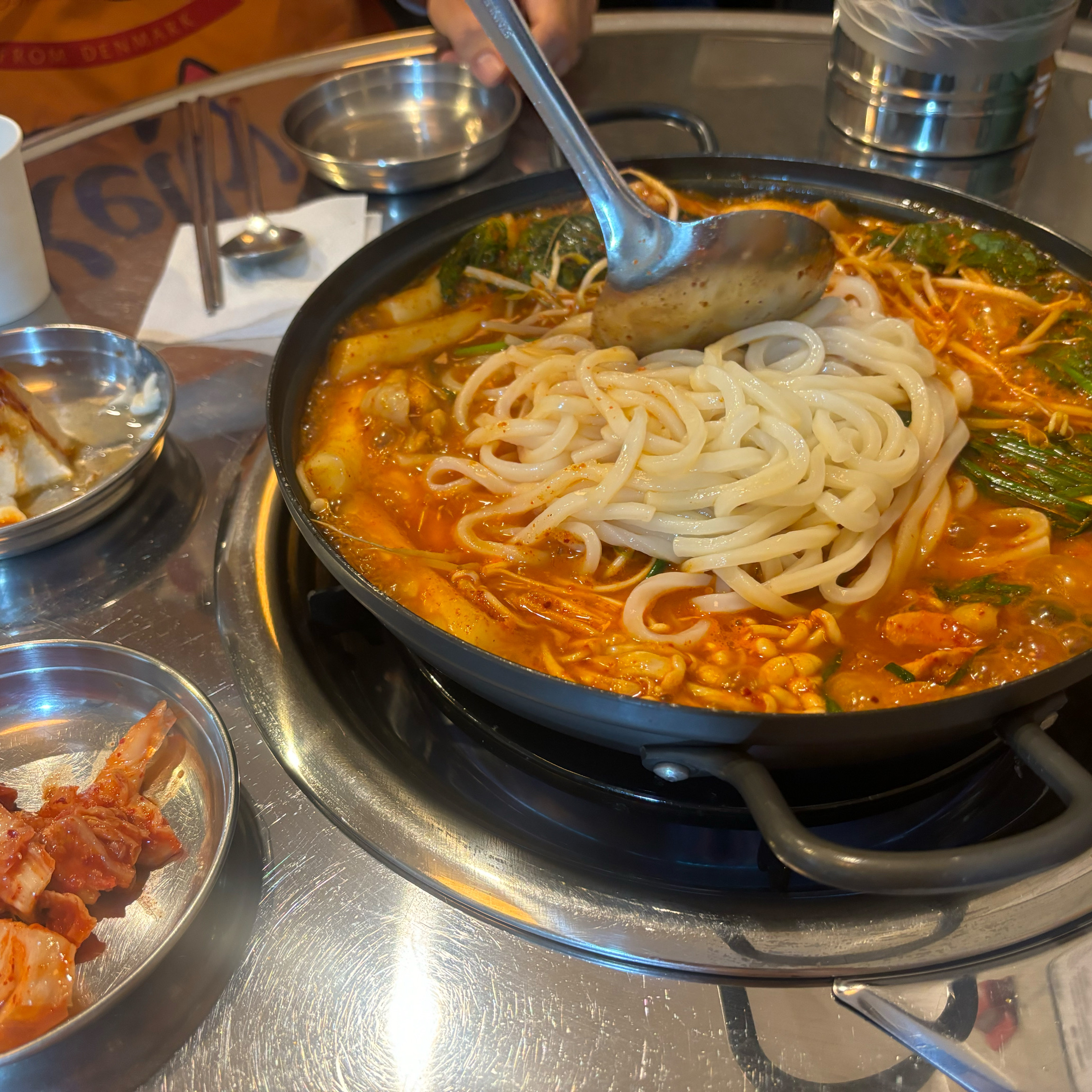 Bulgwang Station Restaurant Gopdori Hot Pot Restaurant Born in 1977