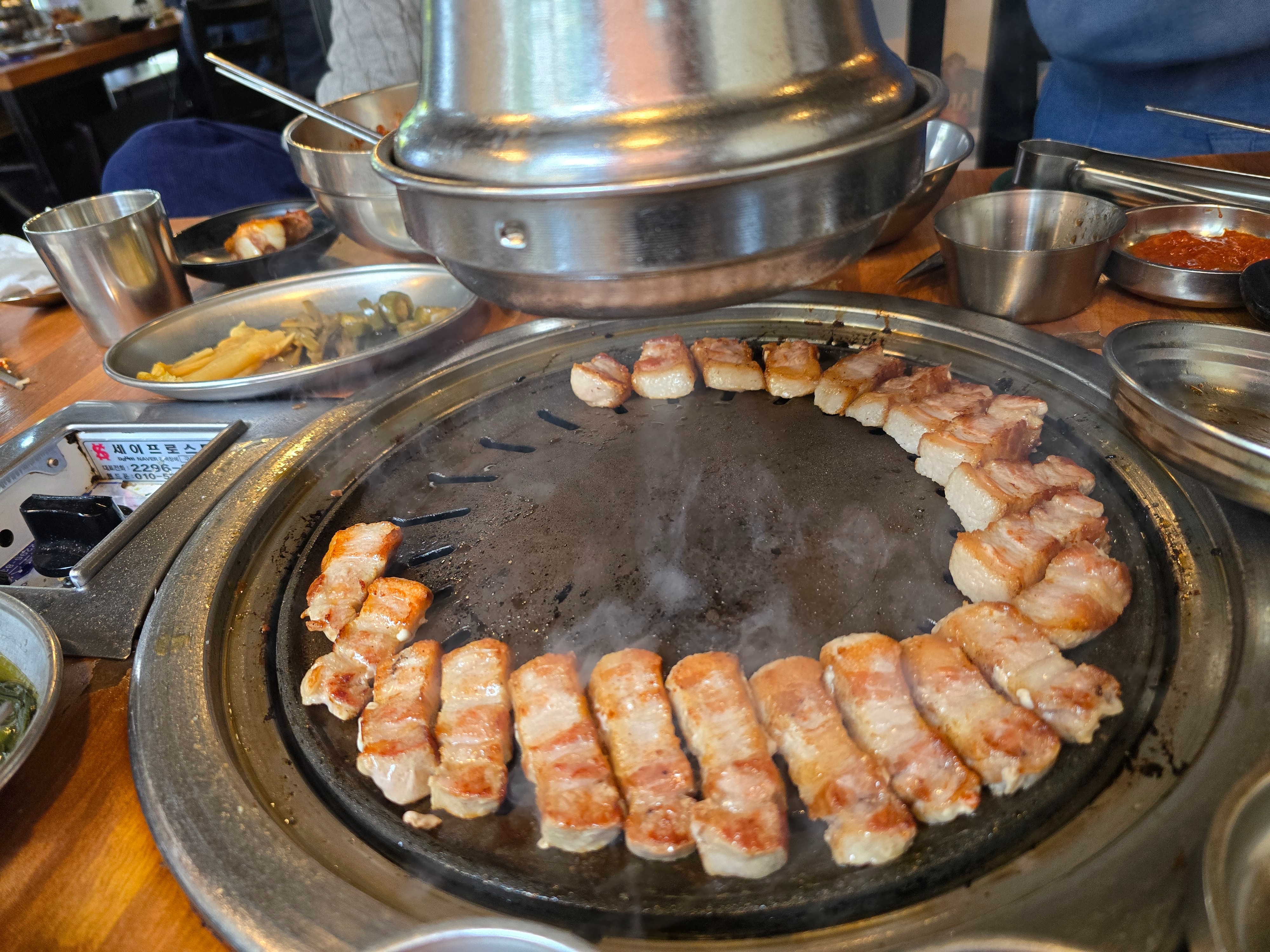 
가락시장역식당 화포식당 가락점