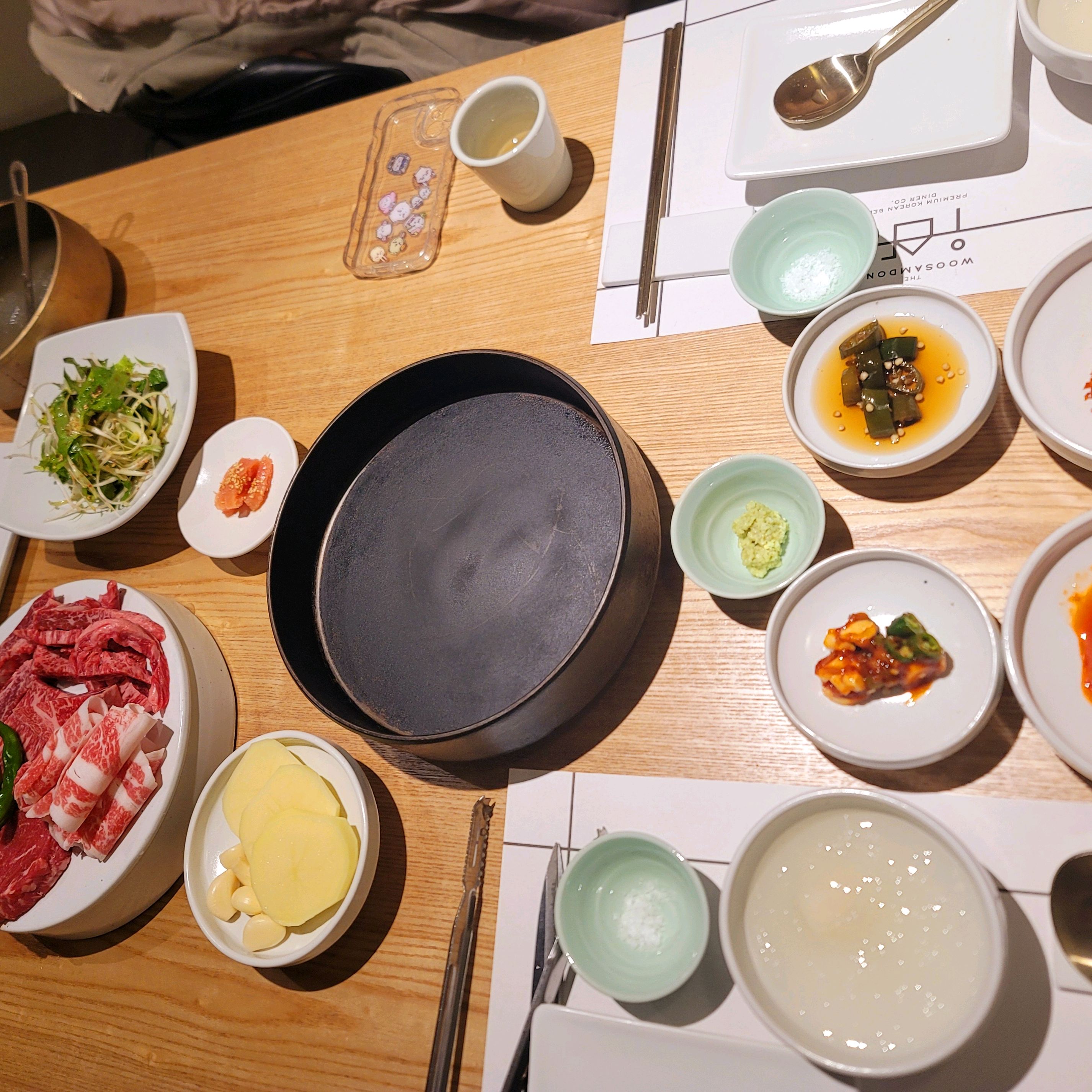 
오금역식당 우삼동