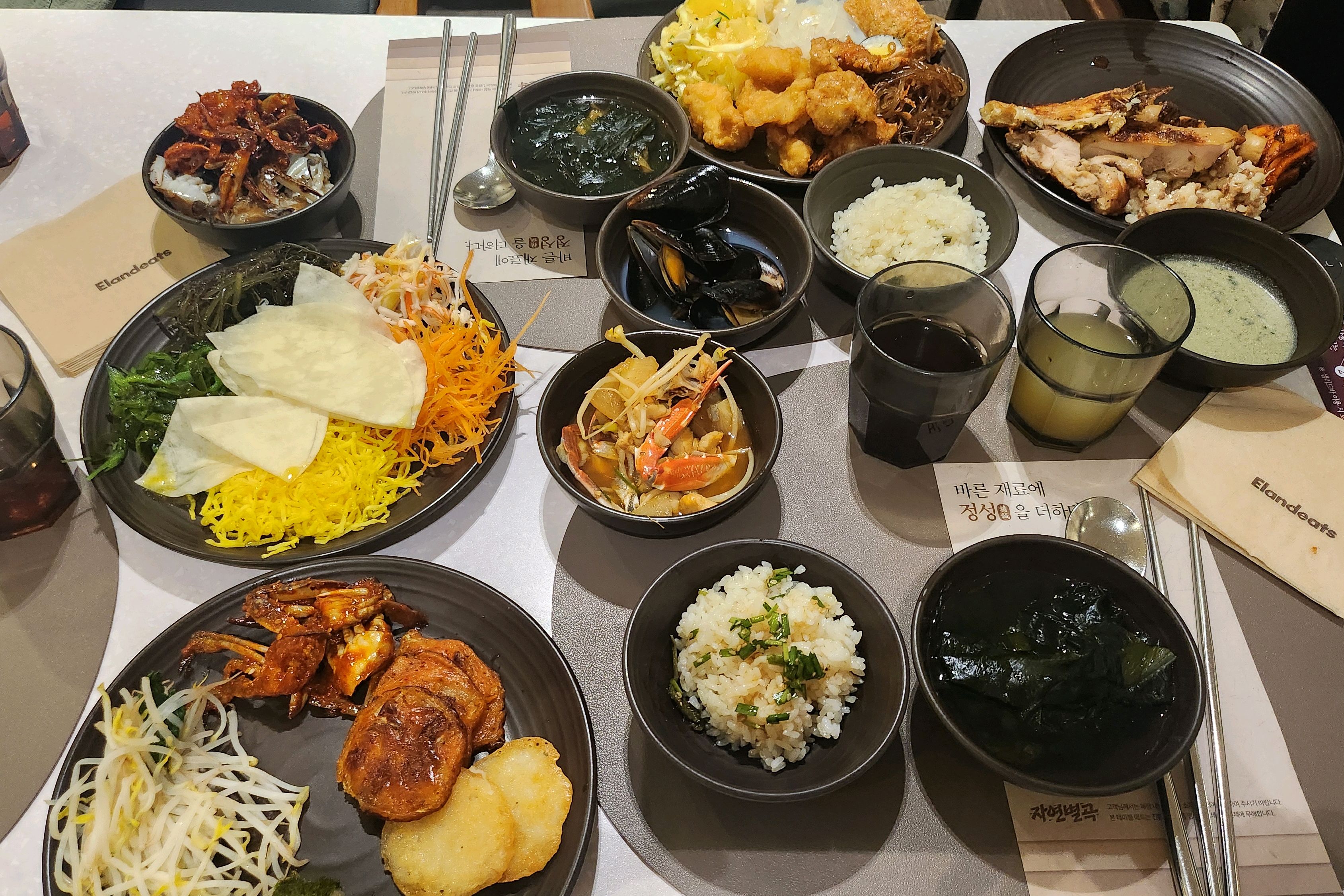  한국 서울 문정역 주변 한정식 레스토랑 자연별곡 가든파이브점
