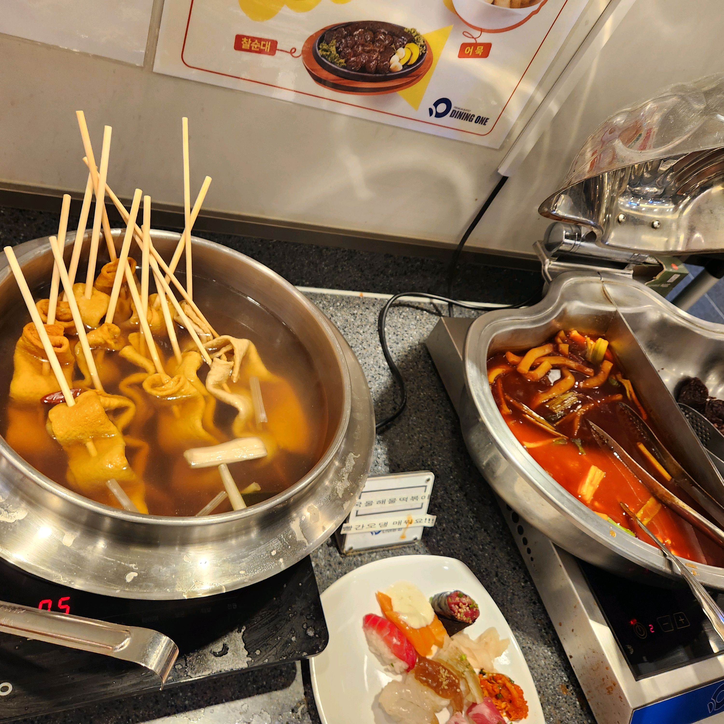 놀이방이있어서 애들 놀고 밥먹기 좋아요 - 진해 맛집 다이닝원 진해점