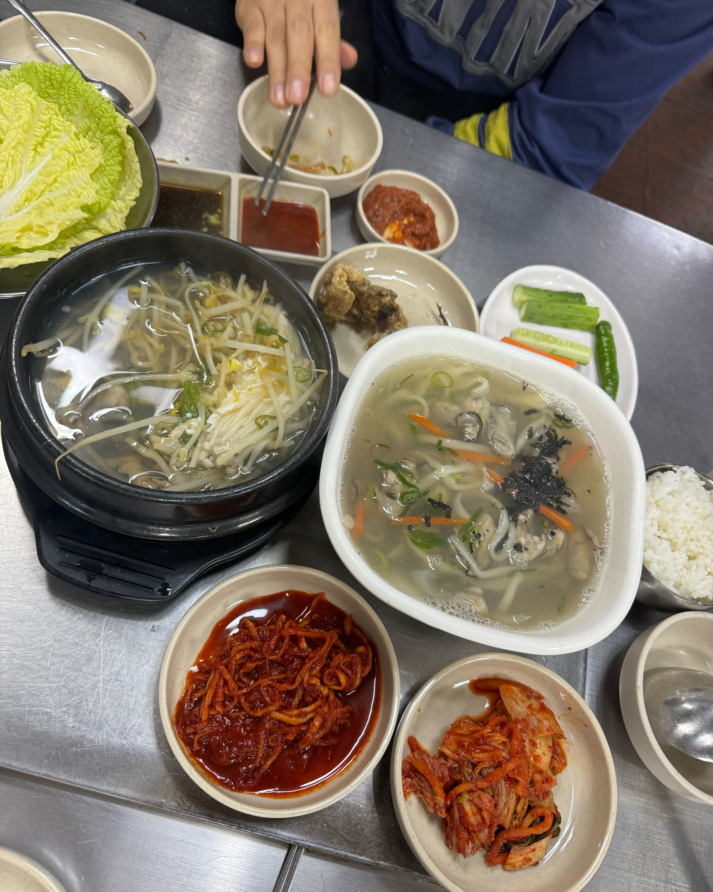 
왕십리역식당 굴과찜사랑