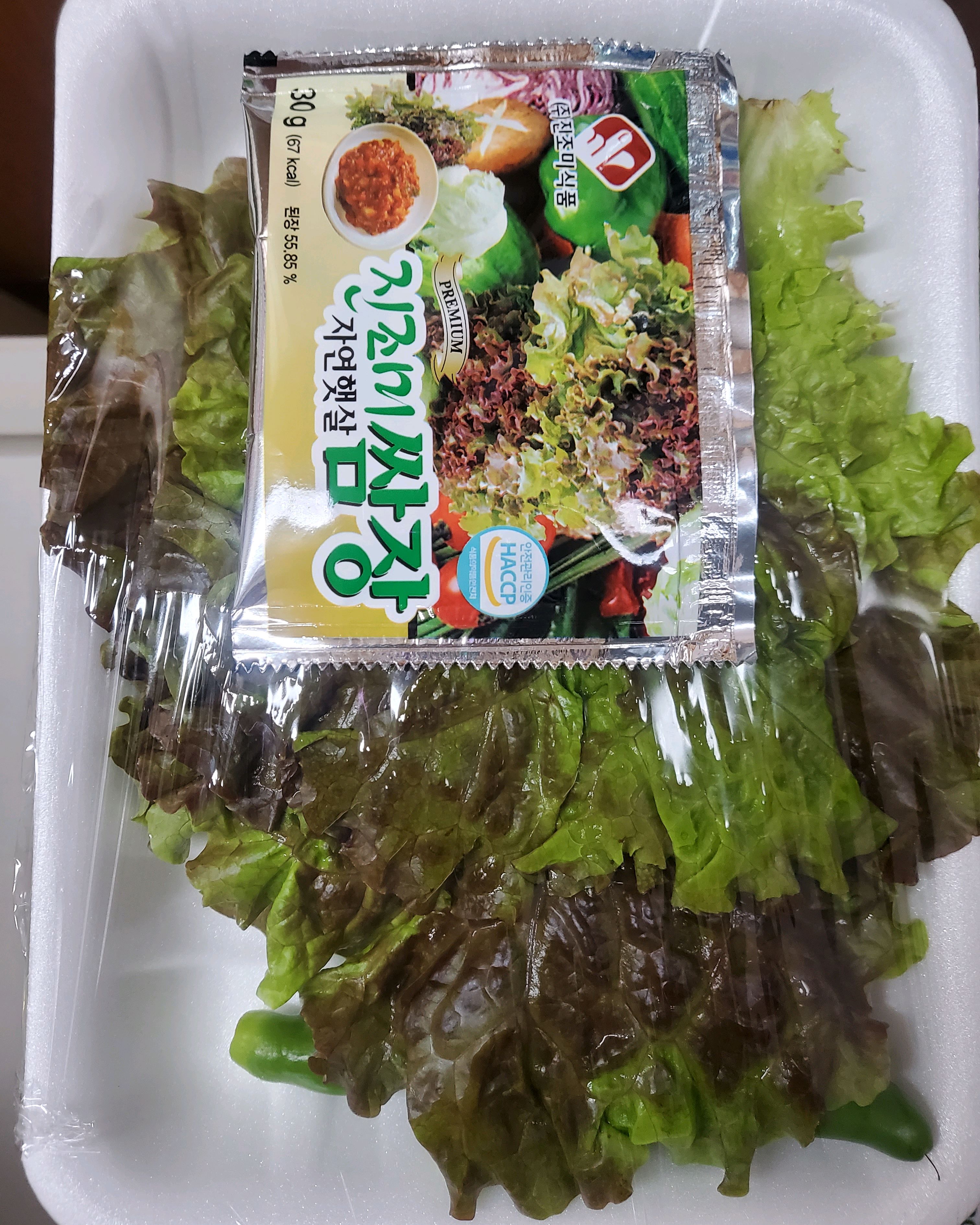 
쌍문역식당 미스터빽실장 쌍문본점