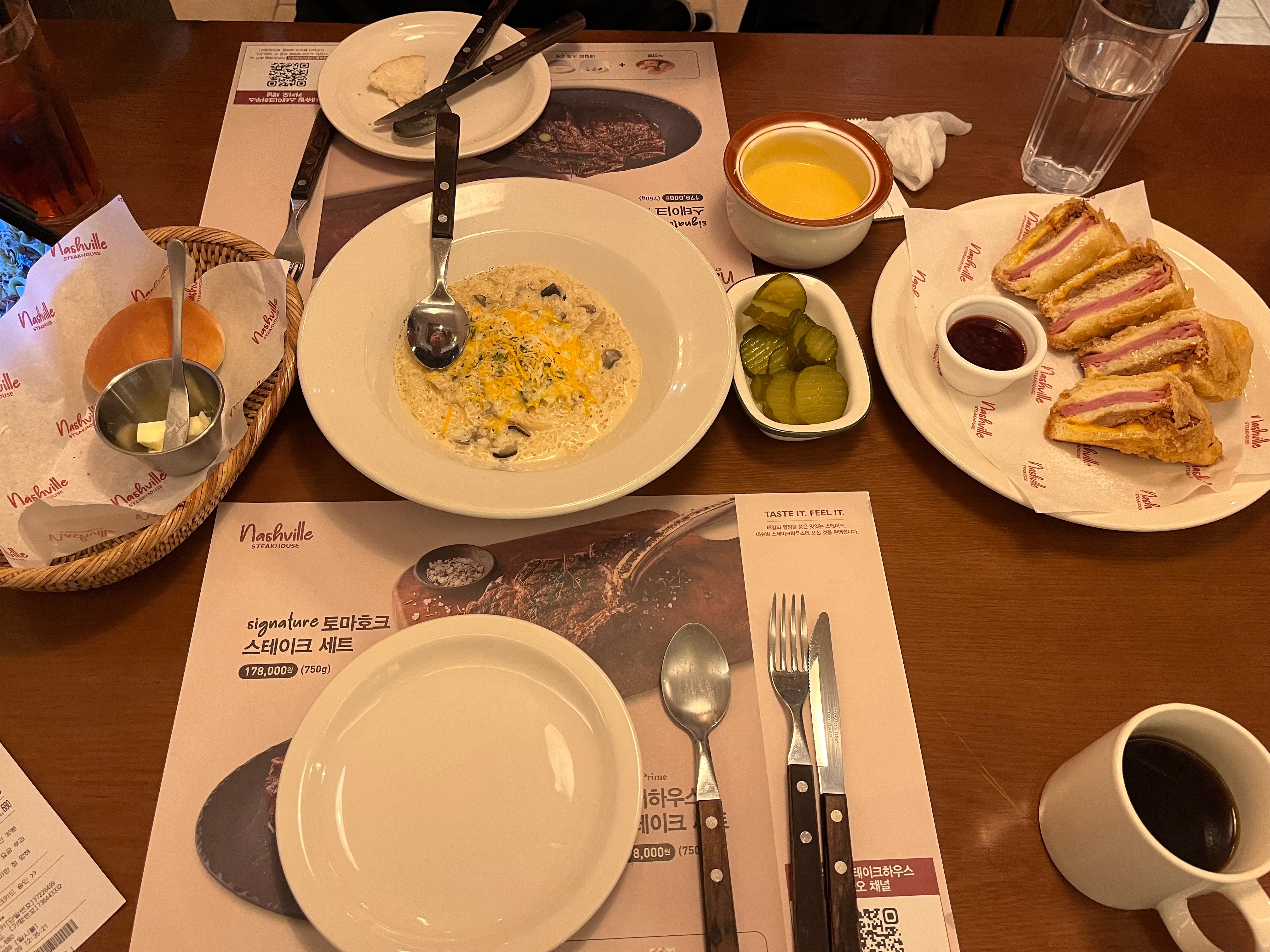 
도곡역식당 내슈빌스테이크하우스