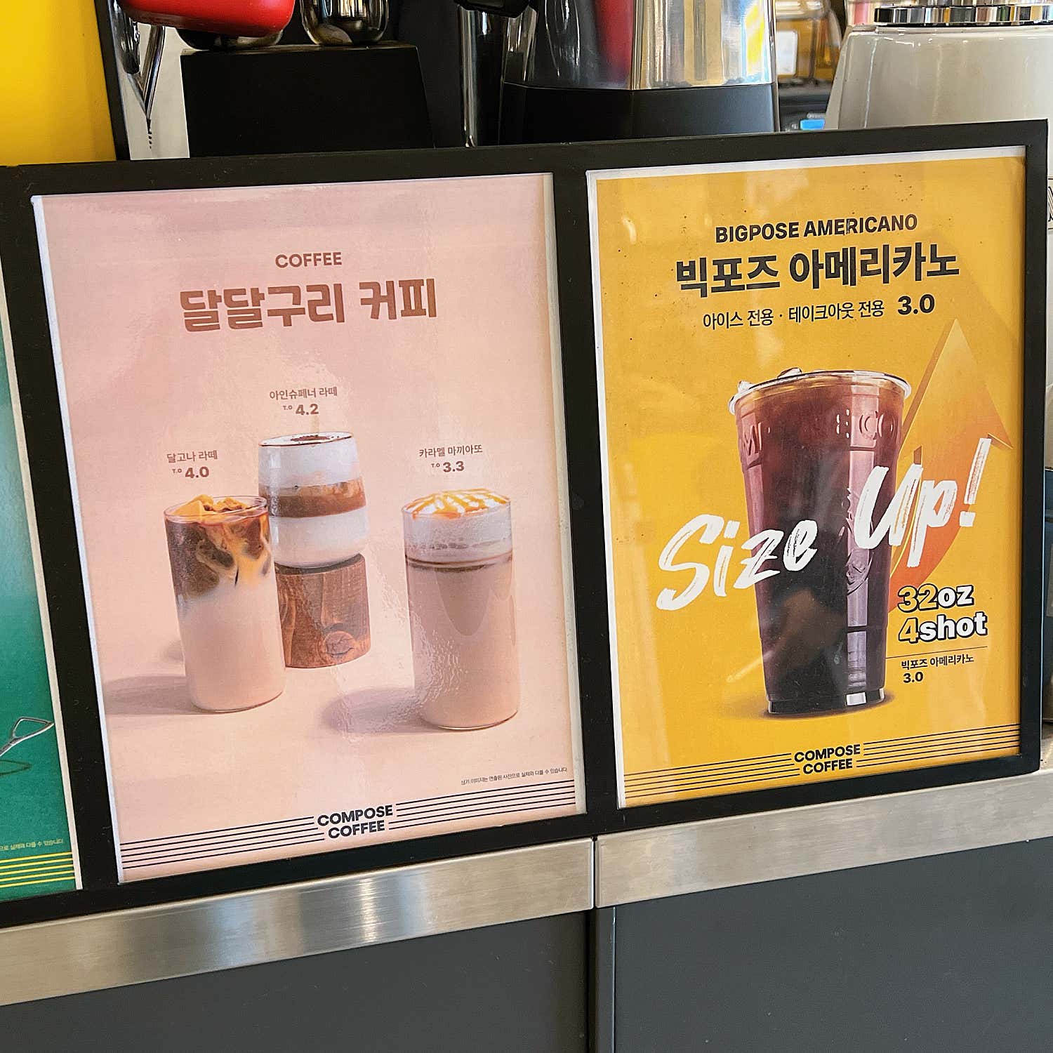 2번째 스튜디오 사진