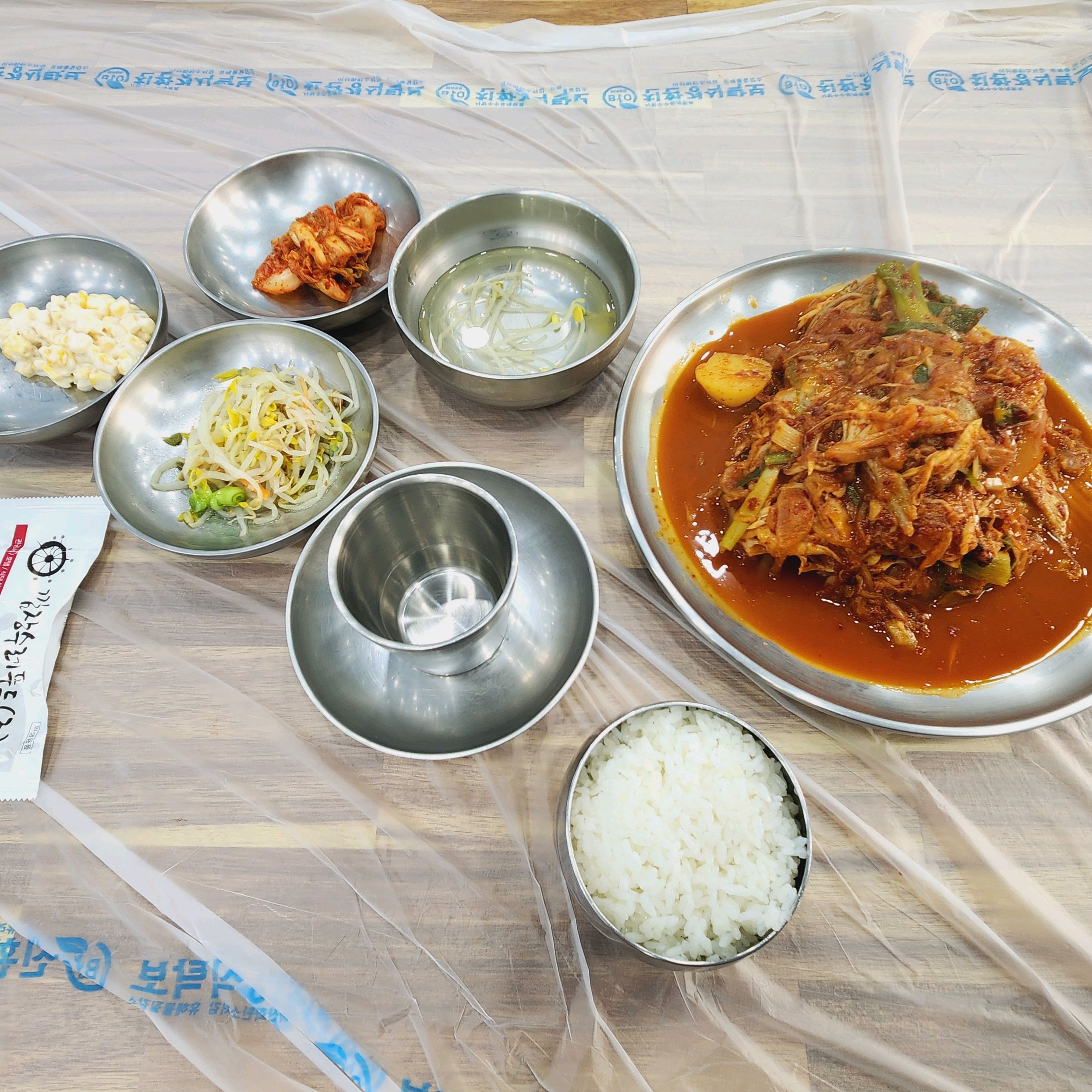 [강릉 맛집 고성생선찜] 직접 가본 로컬 리뷰
