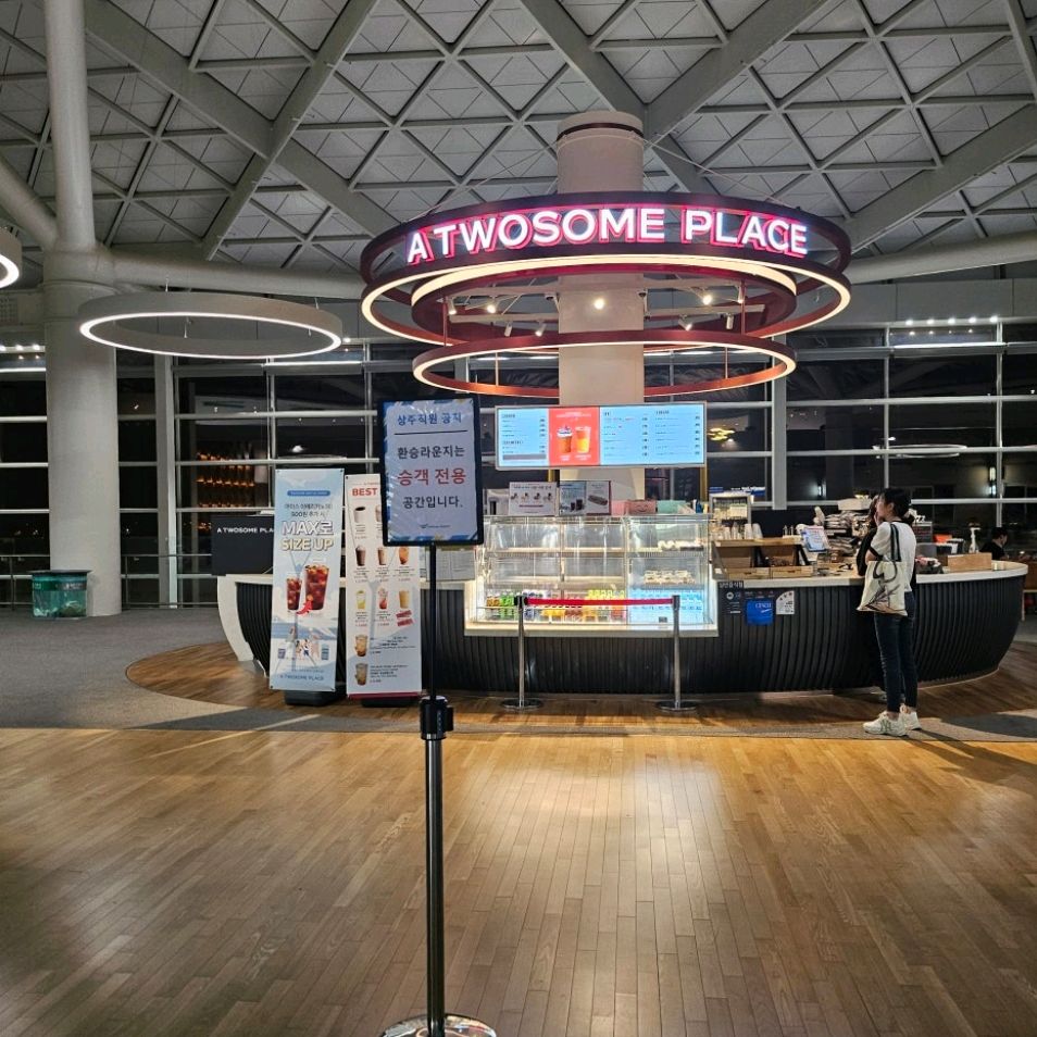 [인천공항 맛집 투썸플레이스 인천공항라운지점] 직접 가본 로컬 리뷰