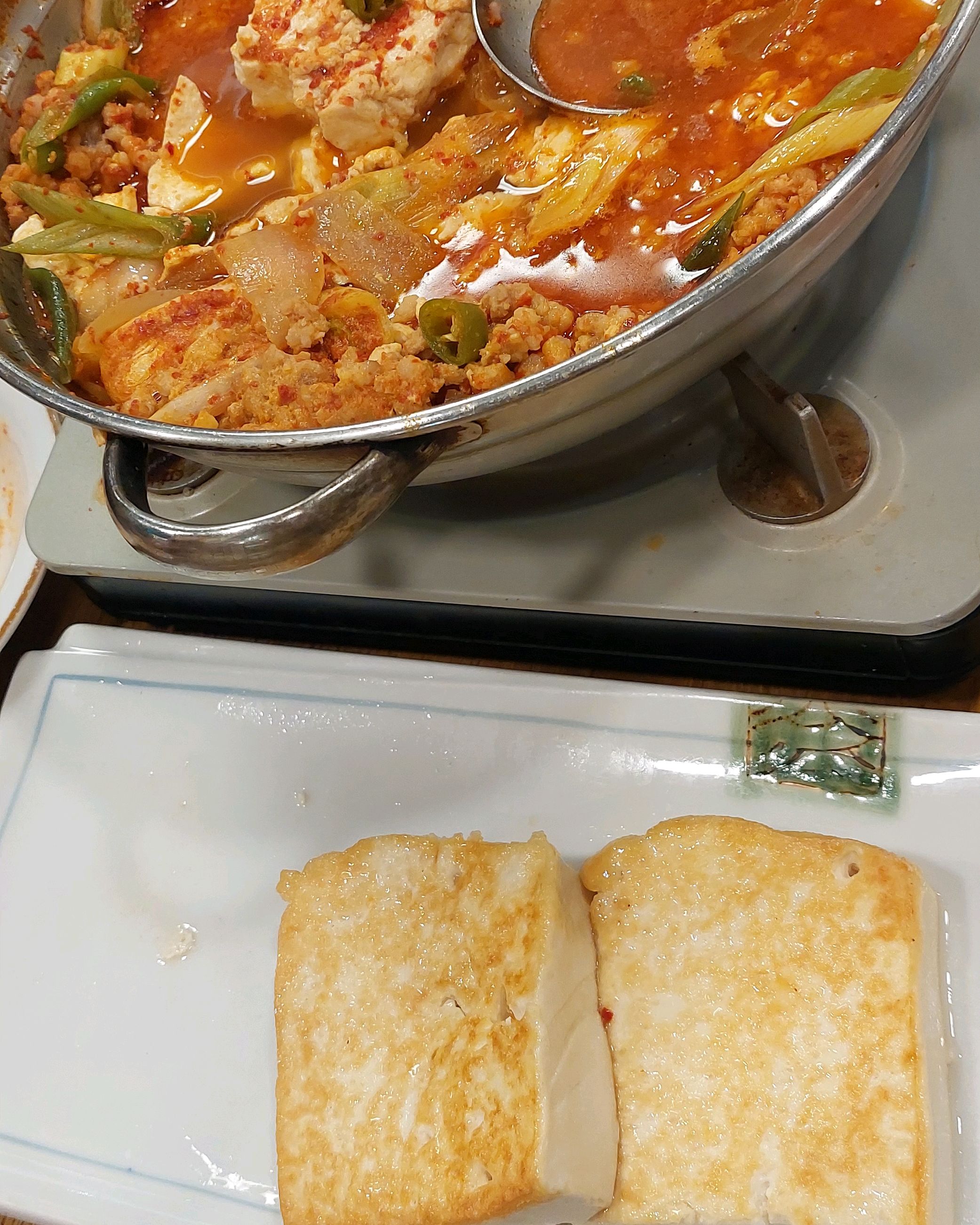 
애오개역식당 황금콩밭