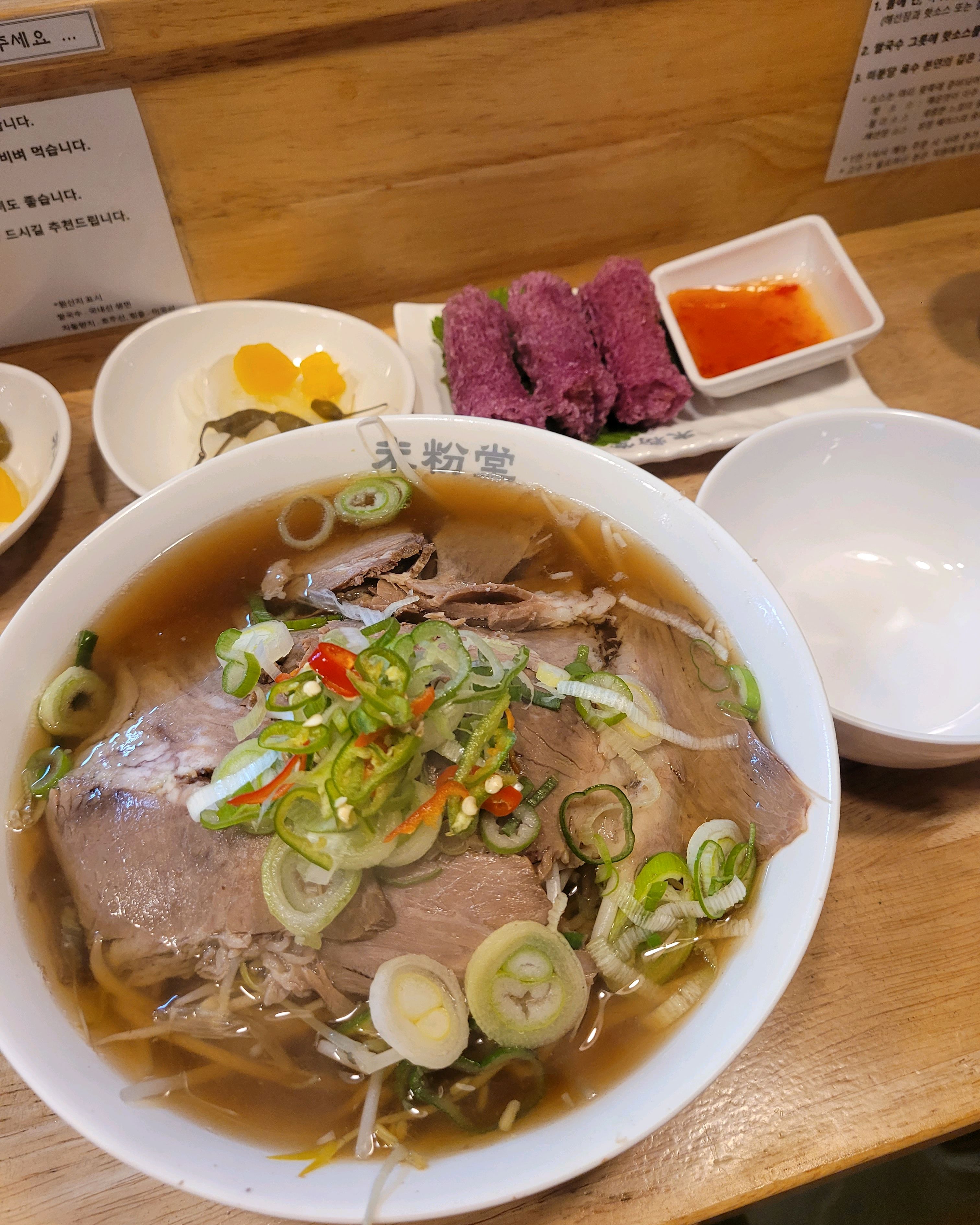 국물이 전에 비해 짜진것같아요 그치만 맛있게 먹었습니다 - 군포 맛집 미분당 산본점