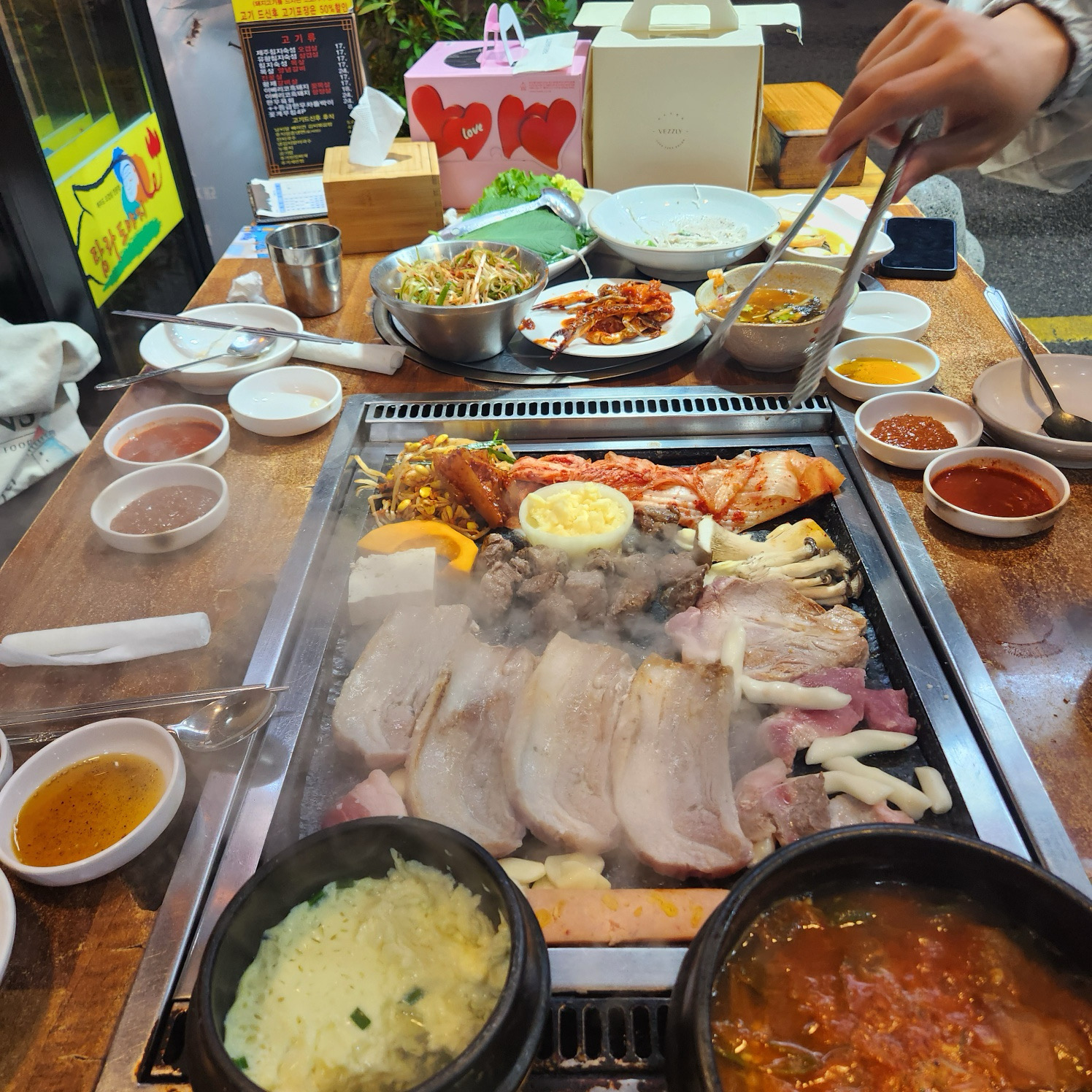 
남부터미널역식당 탐라도야지
