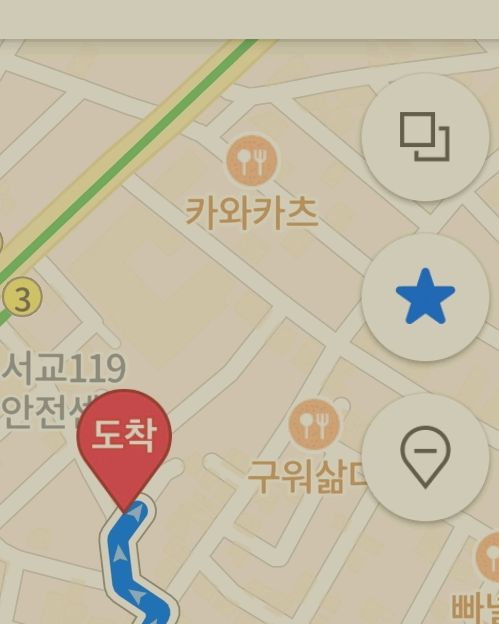 
상일동역식당 정가짬뽕