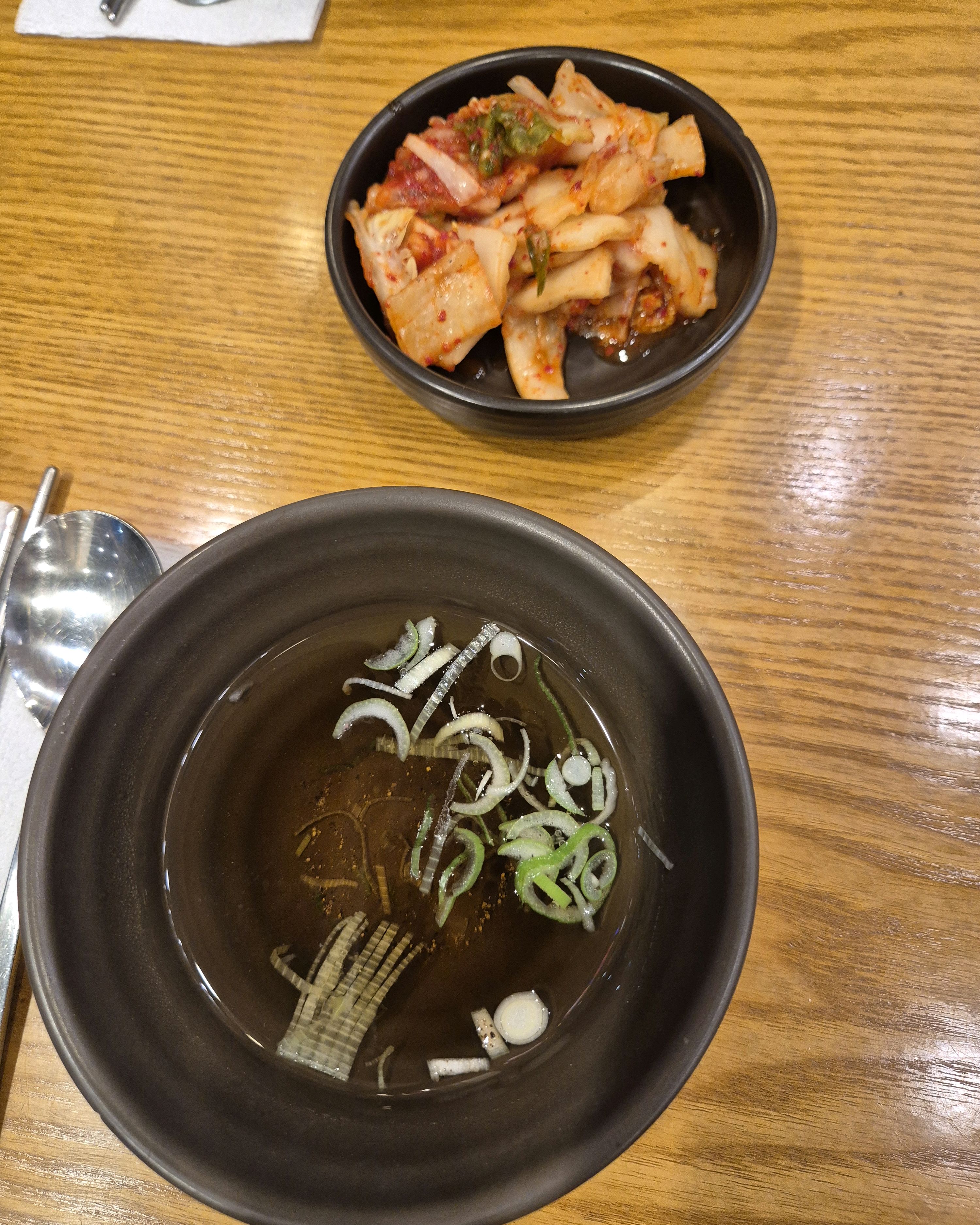 오리역 맛집 김가네 오리역점 내돈내산 방문리뷰