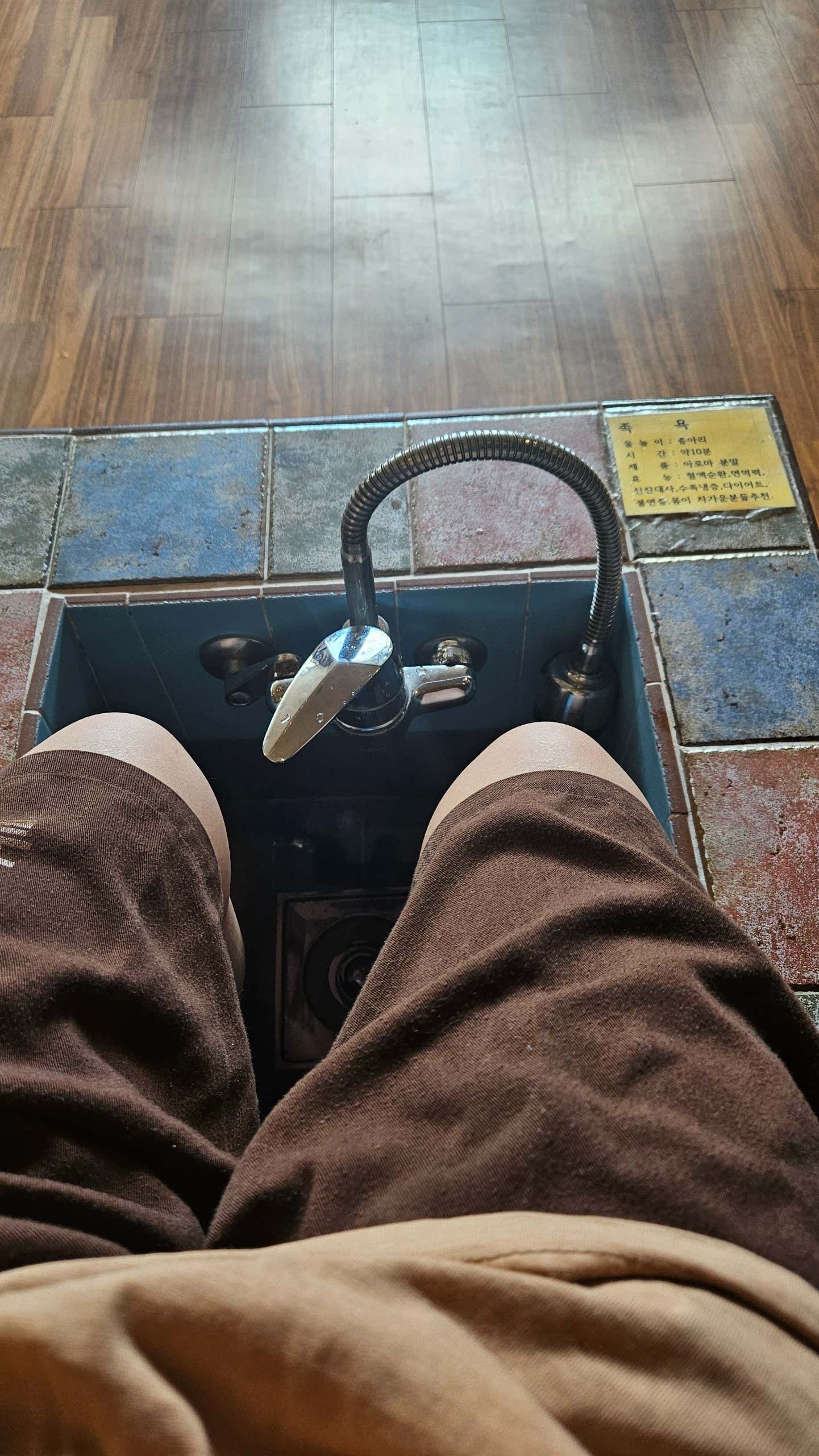 골드마사지 (충주시청) 매장 사진 6