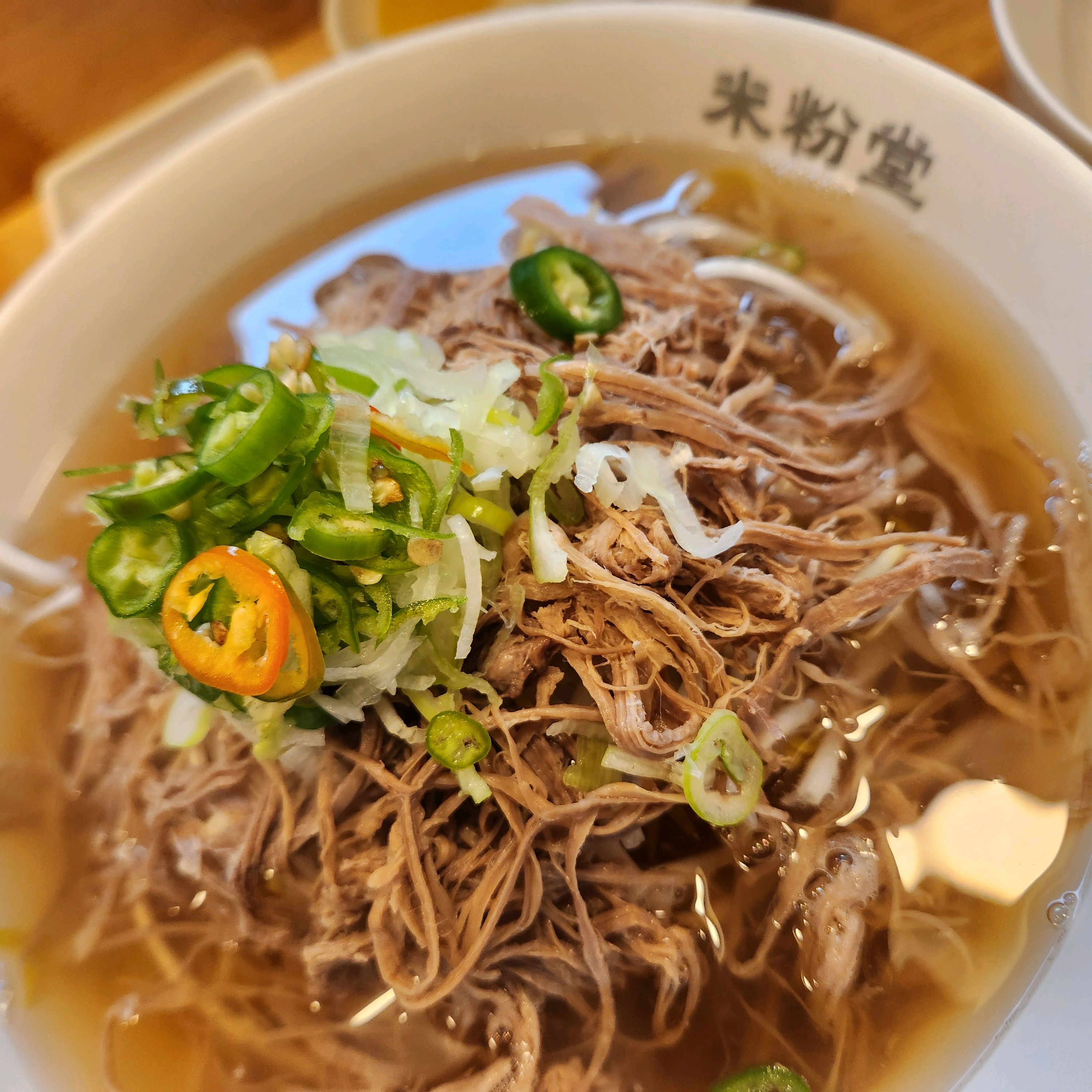 맛은 괜찮았다. 다만 대기가 있는데 밖에서 기다려야 한단다. 아무런 표시도 없고 심지어 기