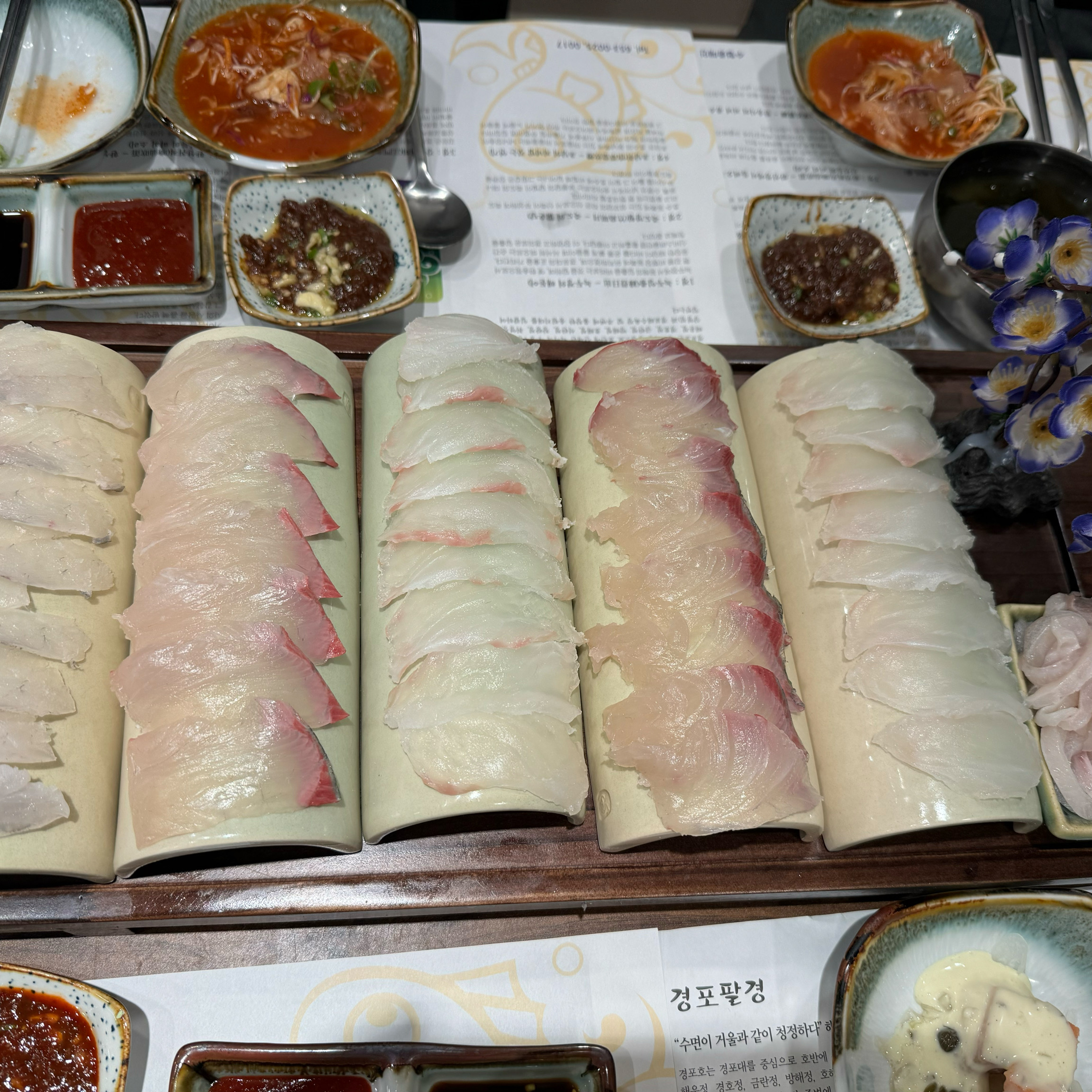 [강릉 맛집 강문어화횟집] 직접 가본 로컬 리뷰