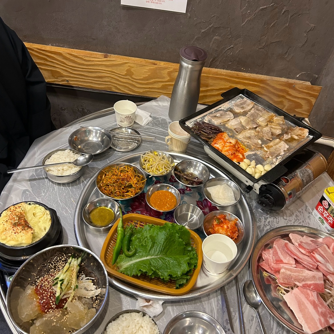 [양평역 맛집 언고기] 직접 가본 로컬 리뷰