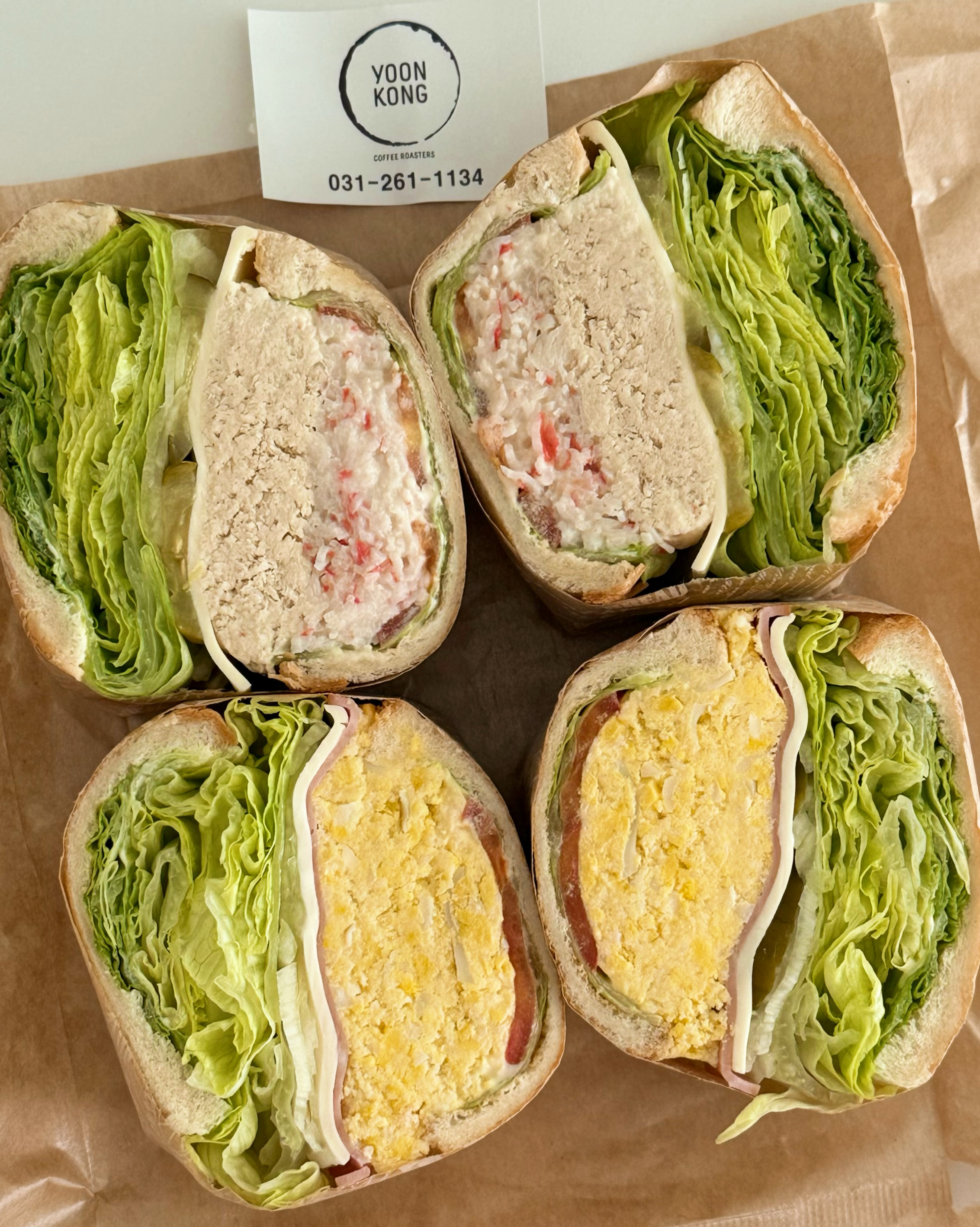 오리역 맛집 윤콩 내돈내산 방문리뷰