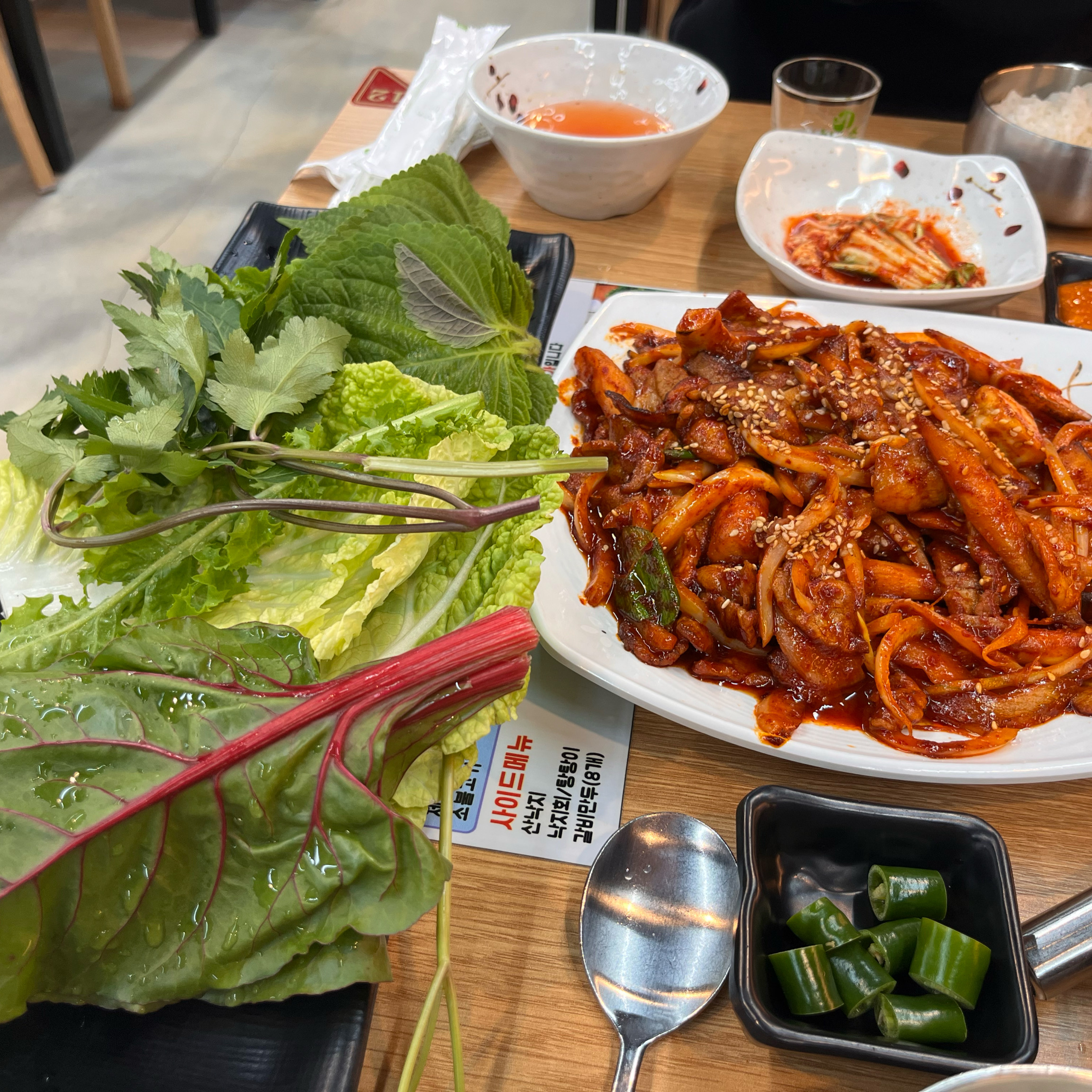 경찰병원역식당 이배재 직화쌈밥 가락직영점