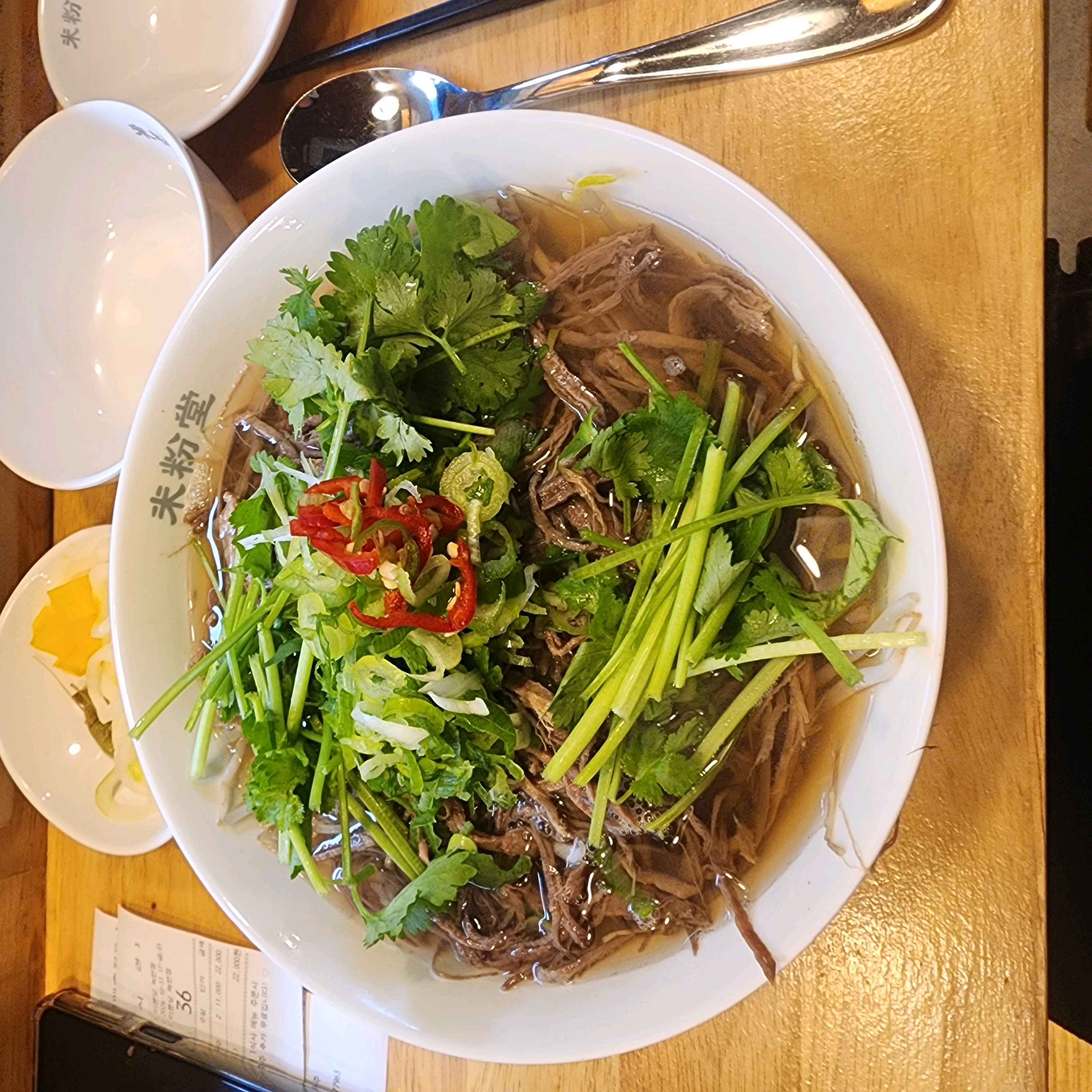따뜻한 국물이 생각날때 항상 집앞 미분당와요... - 응암동 맛집 미분당 녹번점