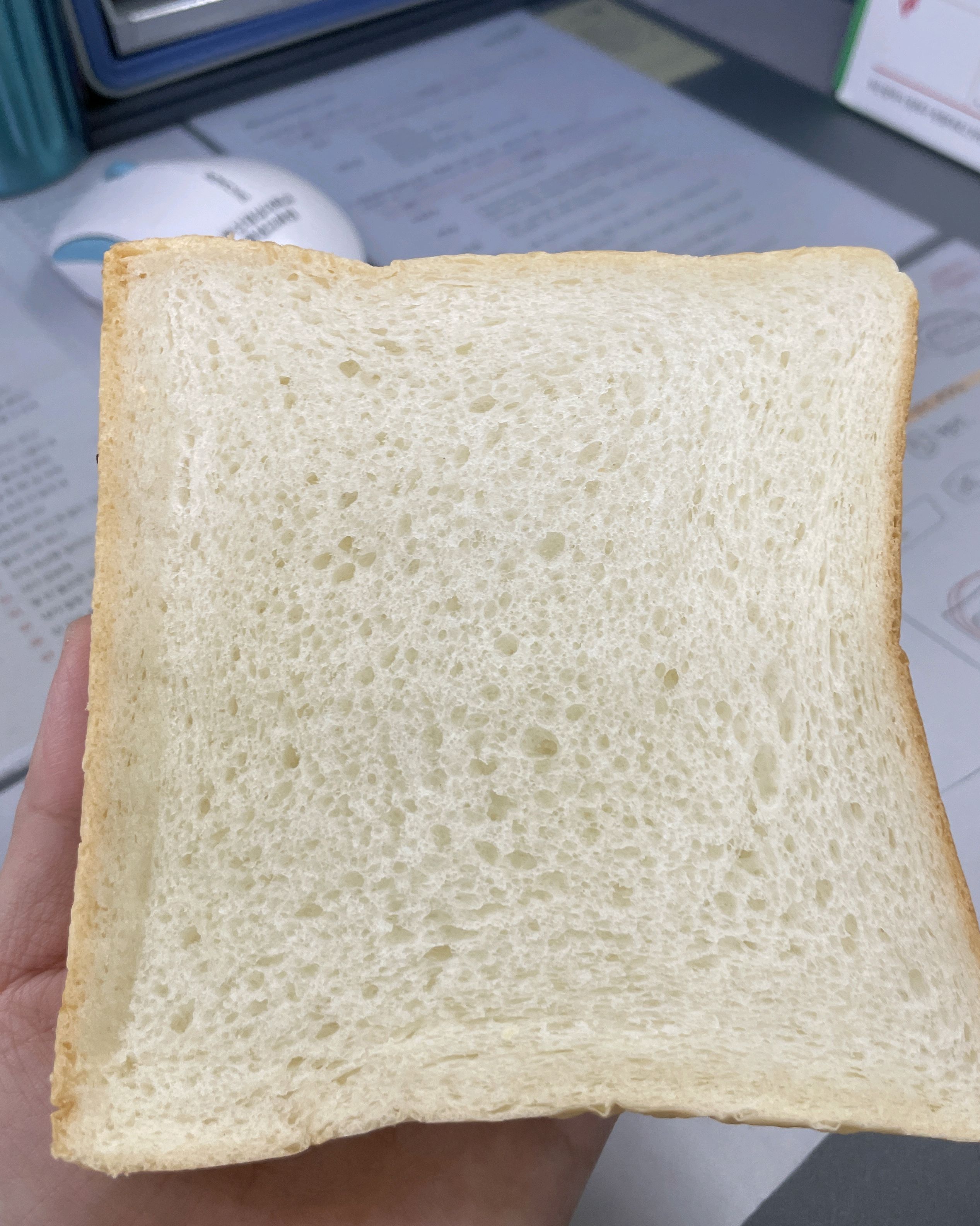 아주맛있어요 고소하고 달달하고 쫀득해요 - 동래 맛집 화이트리에 동래점