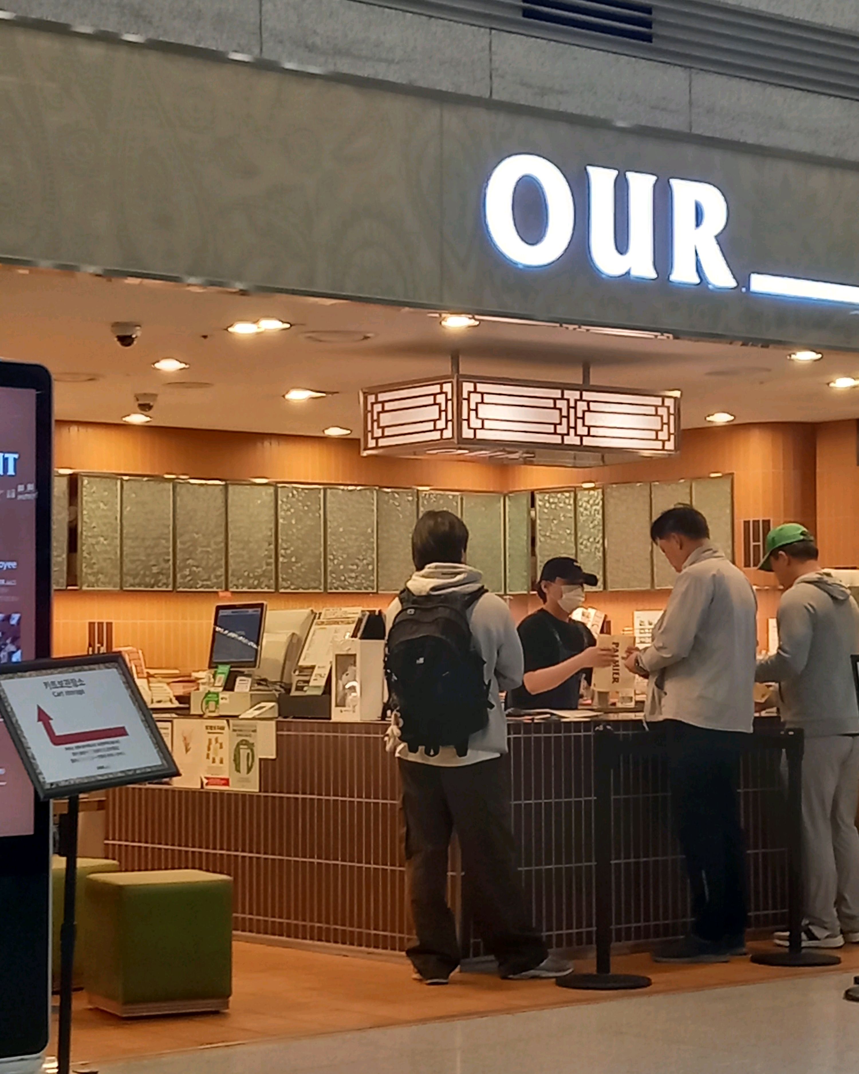 [인천공항 맛집 아우어베이커리 인천공항점] 직접 가본 로컬 리뷰