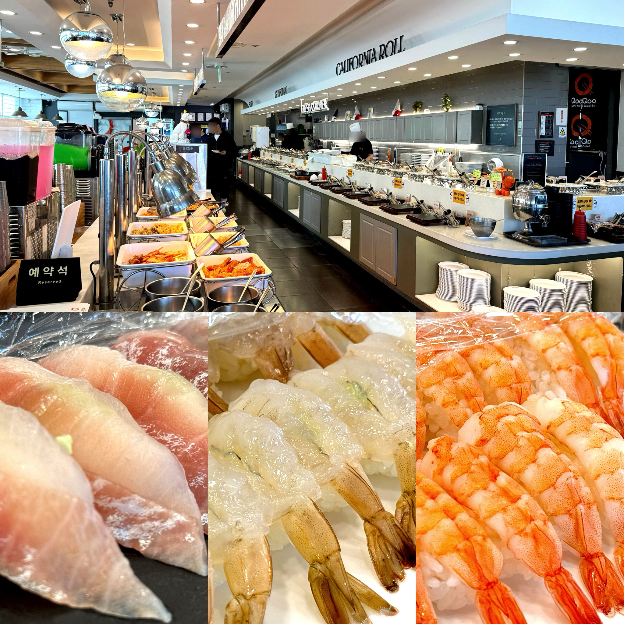 역시 쿠우쿠우🍣 - 울산 동구 맛집 쿠우쿠우 울산동구점