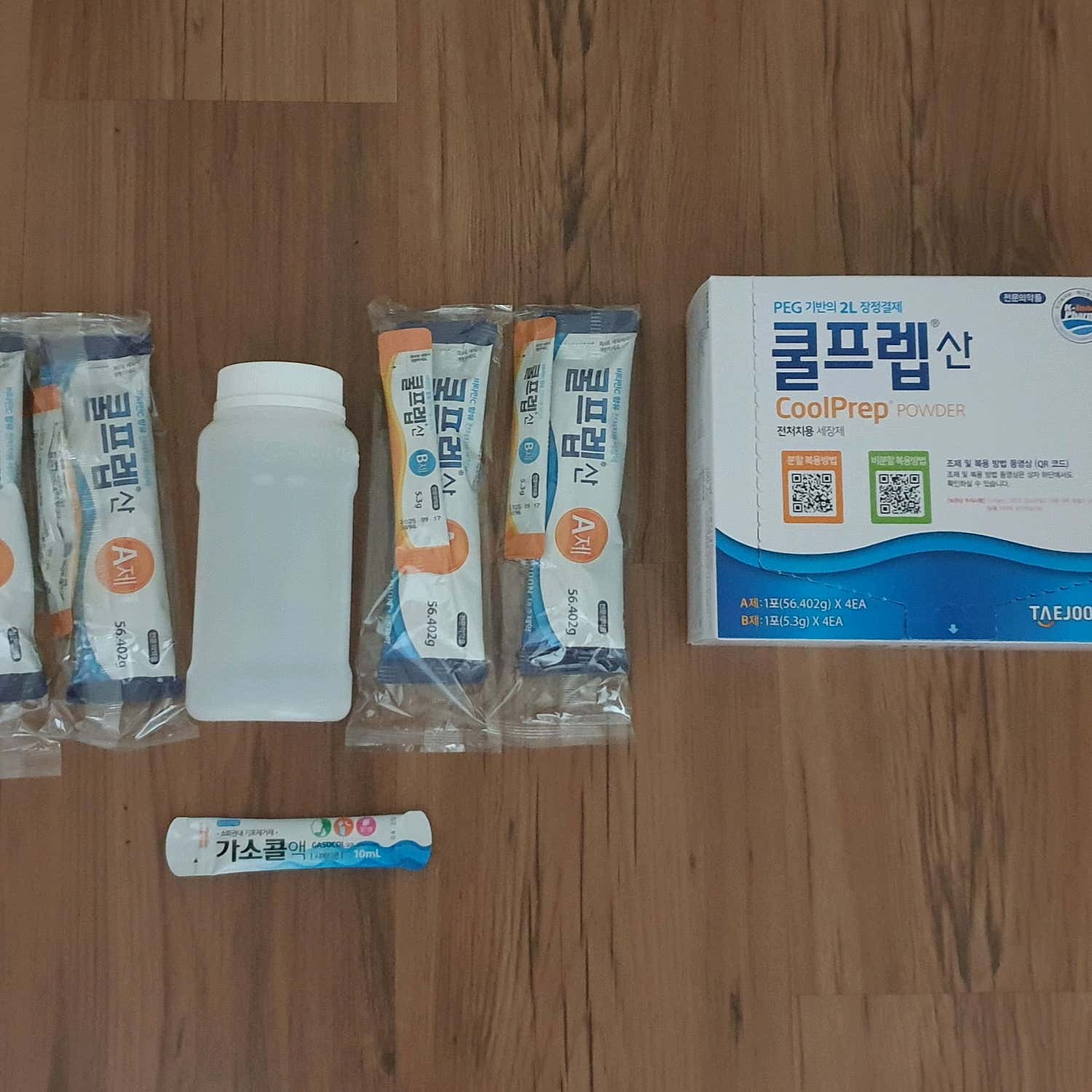 정관서울튼튼마취통증의학과의원 이미지
