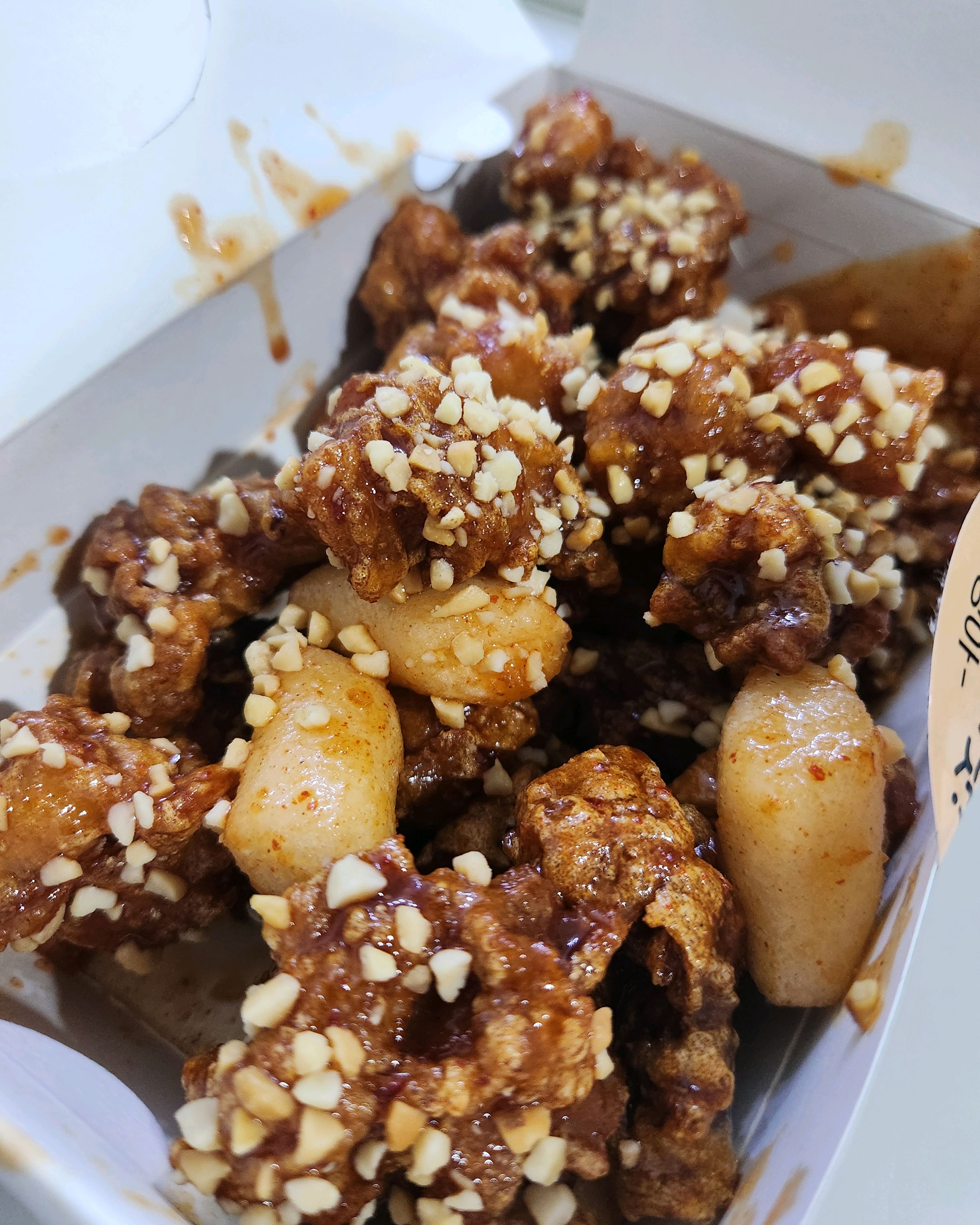  한국 서울 잠실역 주변 치킨 전문점 맛집 닭강정아
