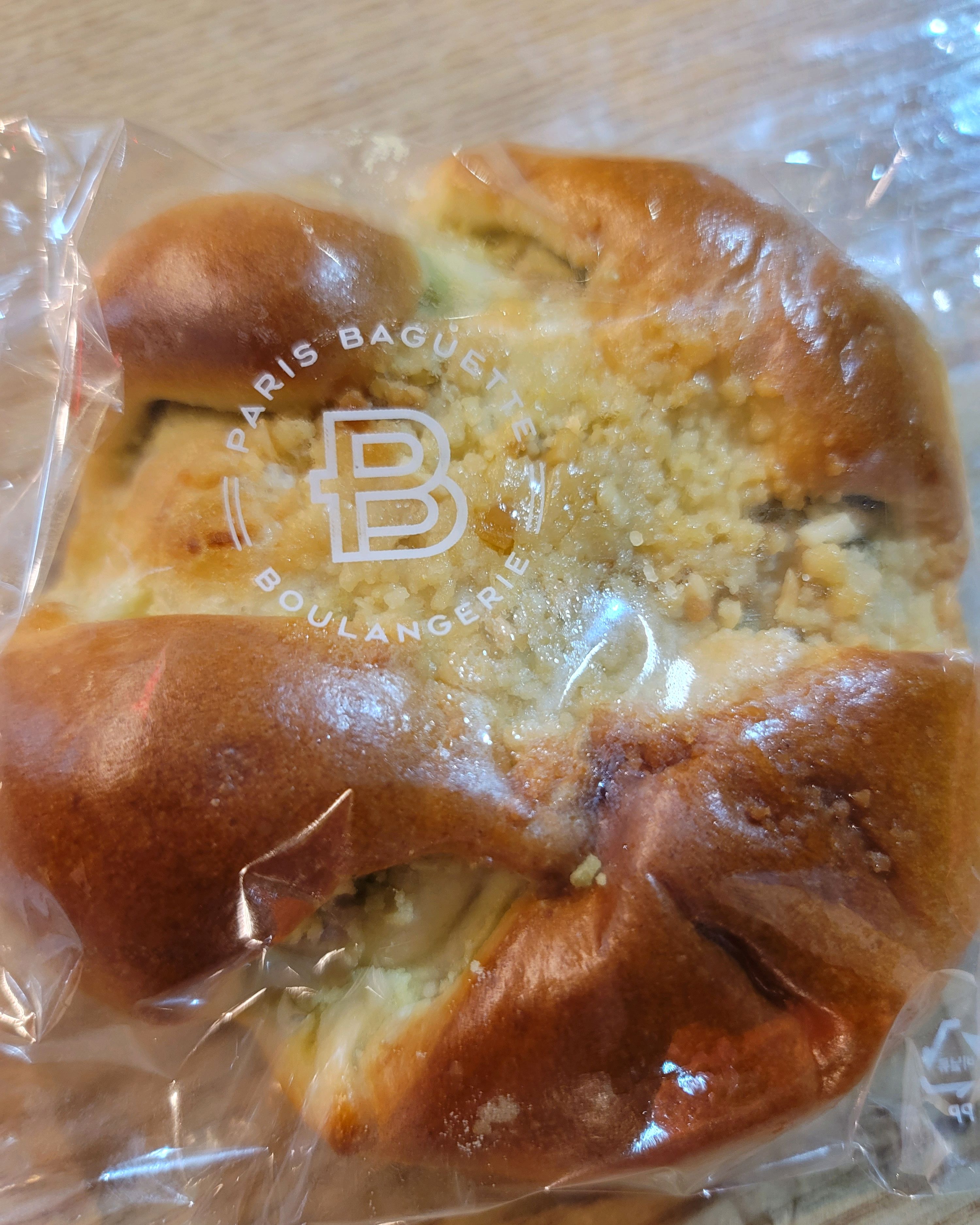 오리역 맛집 파리바게뜨 하얀마을점 내돈내산 방문리뷰