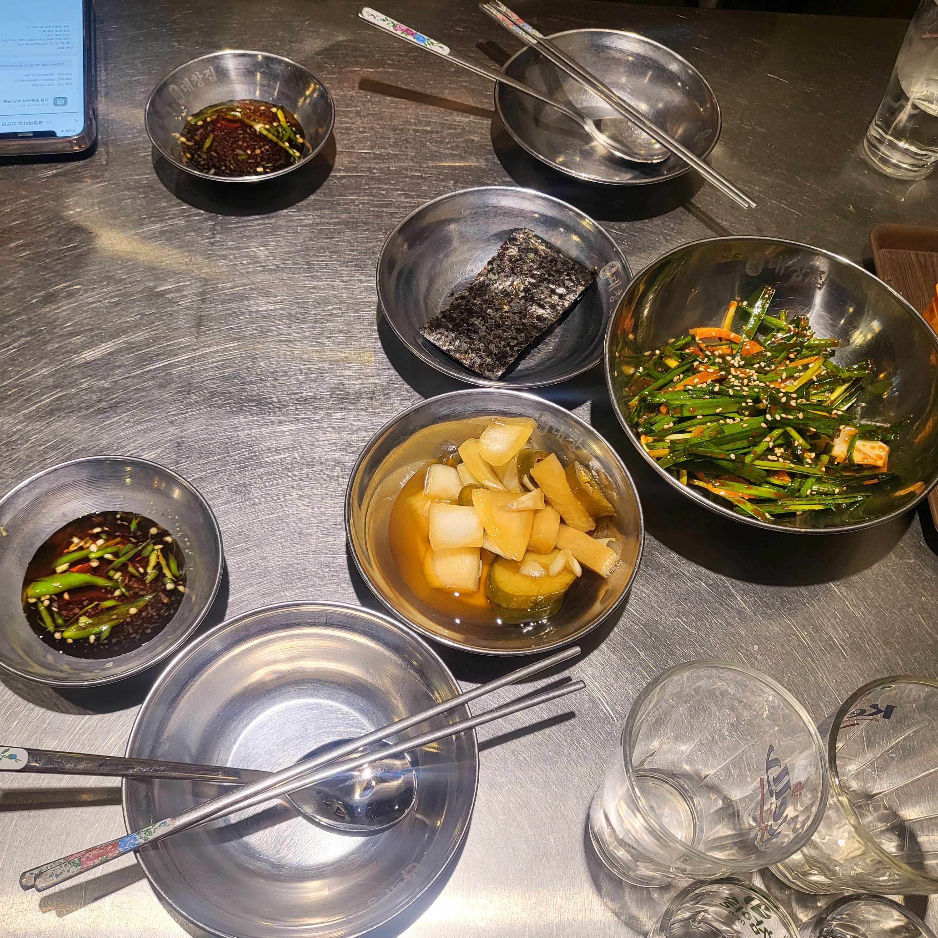 산본역식당 광명대창집 산본점