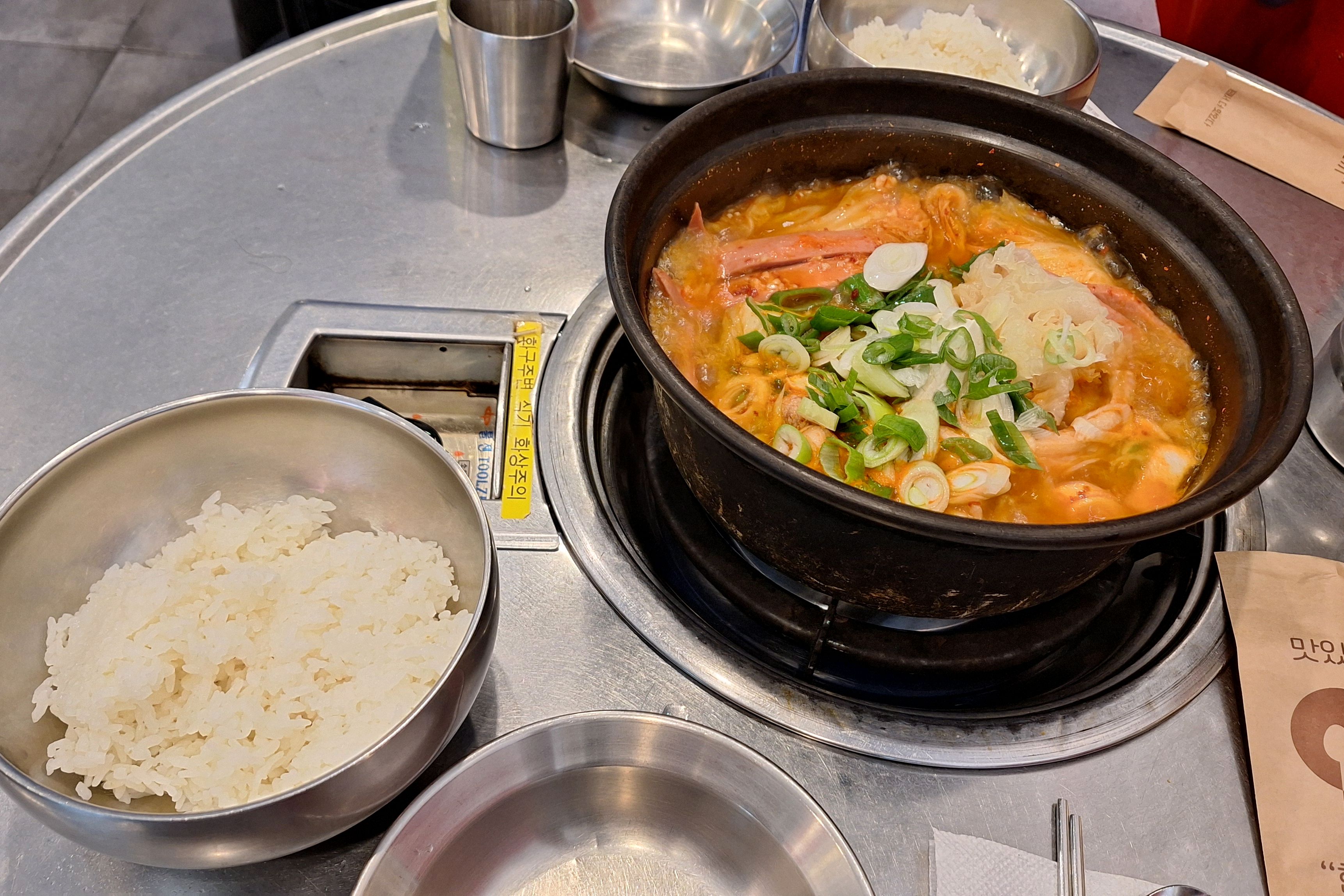 경찰병원역식당 푼양이김치찌개 가락본점
